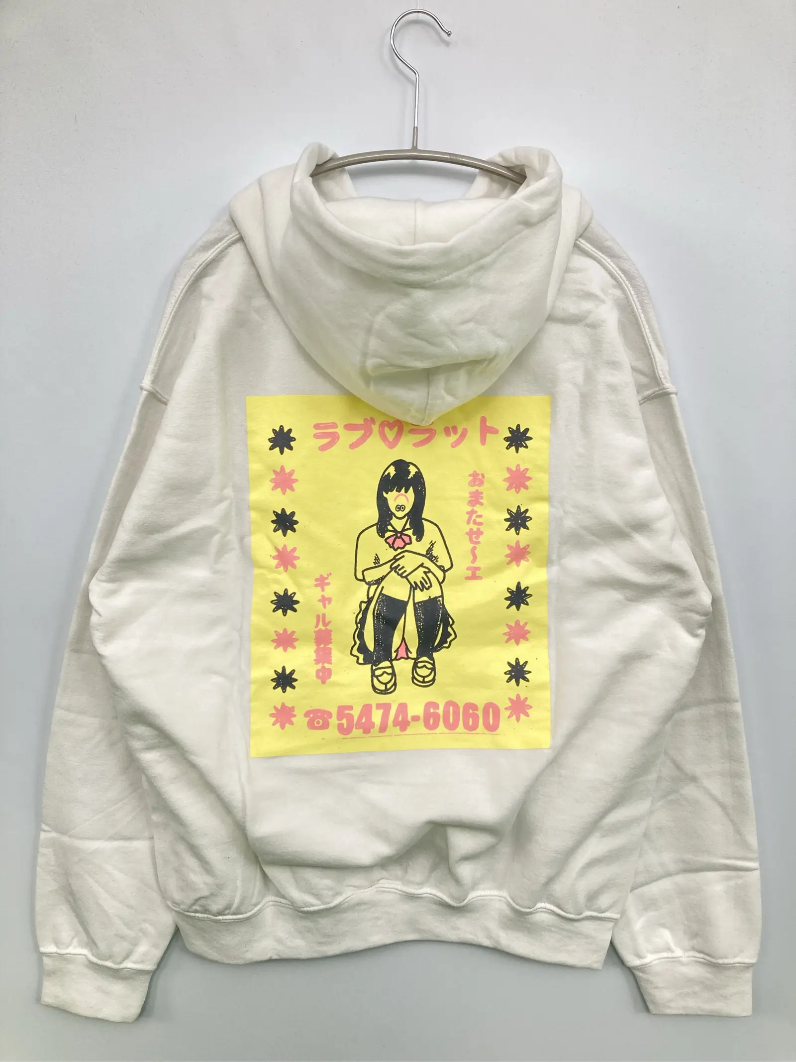 https://r2-worker.digdig.jp/product/bf0f66c7-cea9-46e3-989e-64dabe07592e/90da78af-04c6-44fa-be5a-c3502bd6ba34