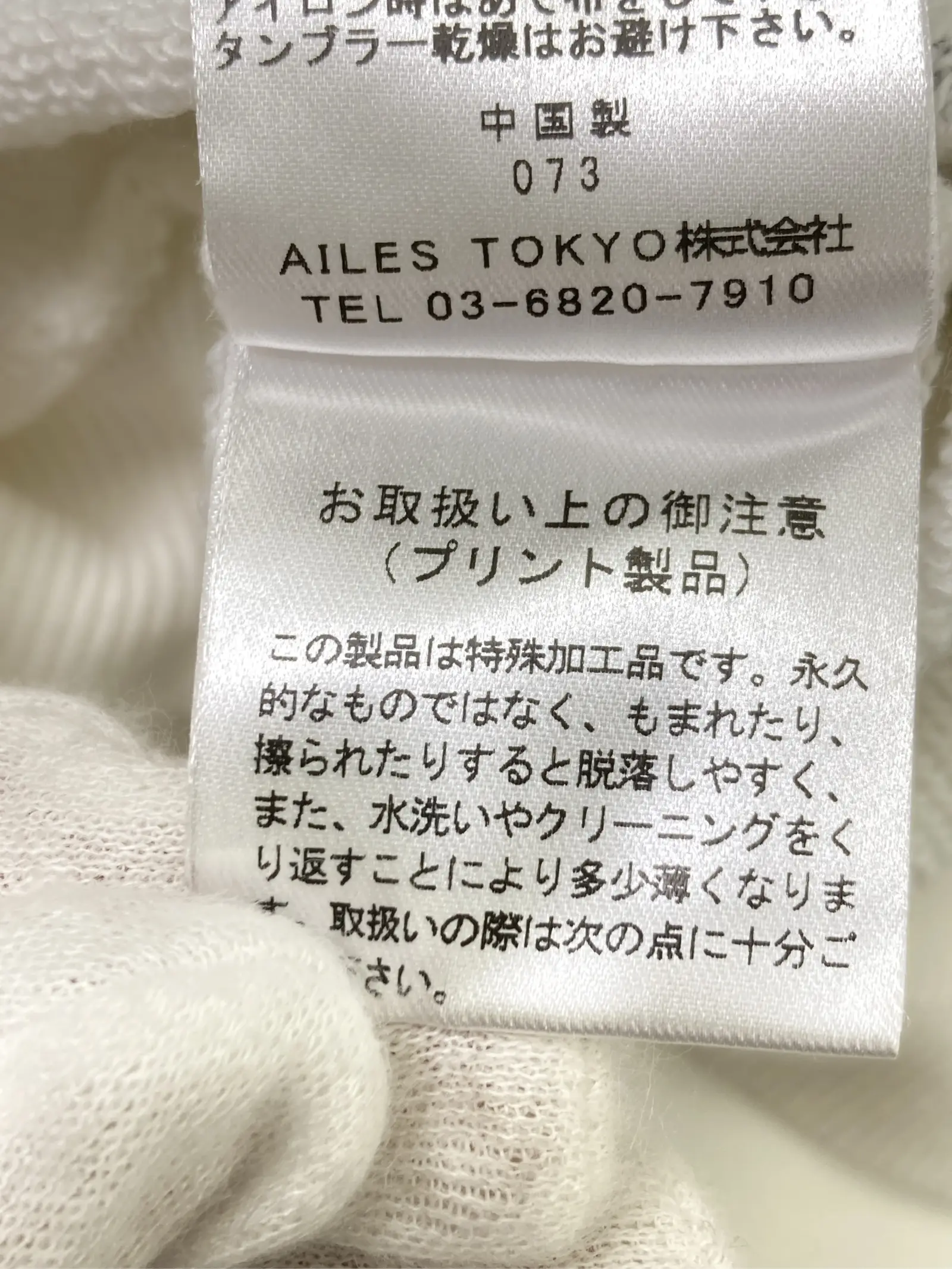 https://r2-worker.digdig.jp/product/bf1080a8-0079-4a3f-be3c-a5bb32d0aa01/37cd4189-3eee-4bd6-b12b-6fff5b2cc78d