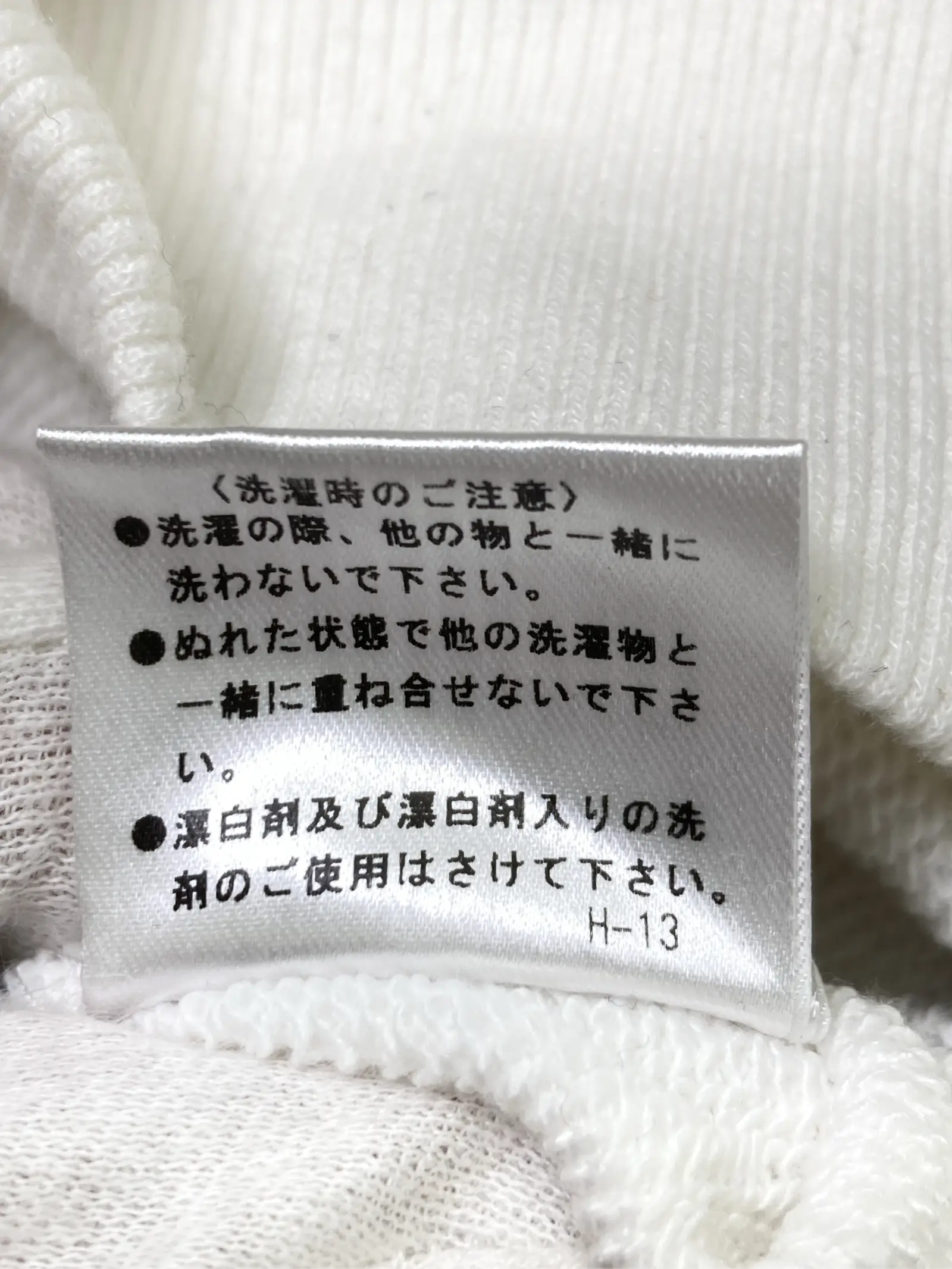 https://r2-worker.digdig.jp/product/bf1080a8-0079-4a3f-be3c-a5bb32d0aa01/c09e6786-3c56-412a-b97b-ab01d5bedea5