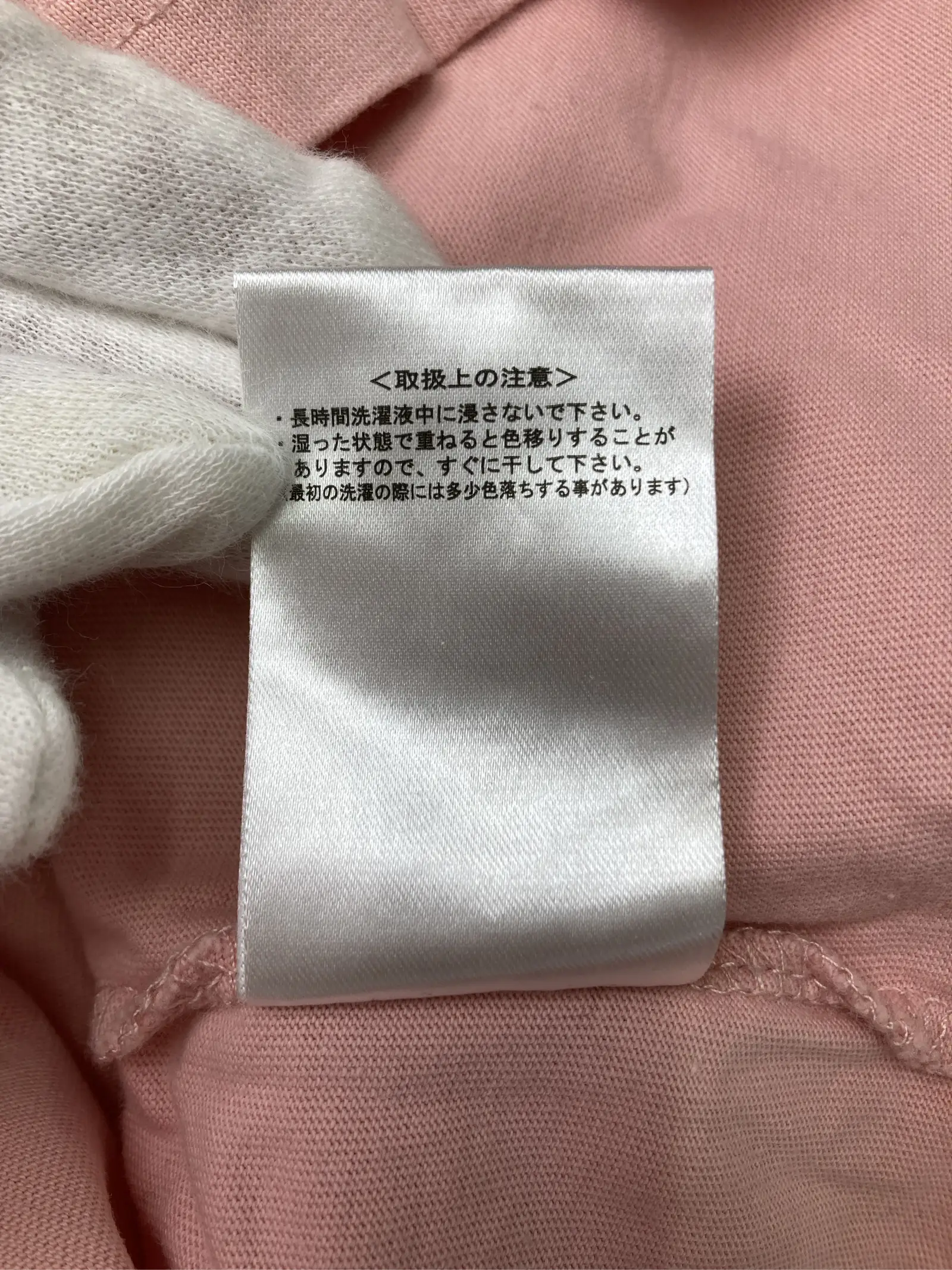https://r2-worker.digdig.jp/product/bf118f88-0cbd-42eb-92e1-c1d05a0c1bd2/cdfdbdb0-0fdc-41f2-90c2-c24031785440