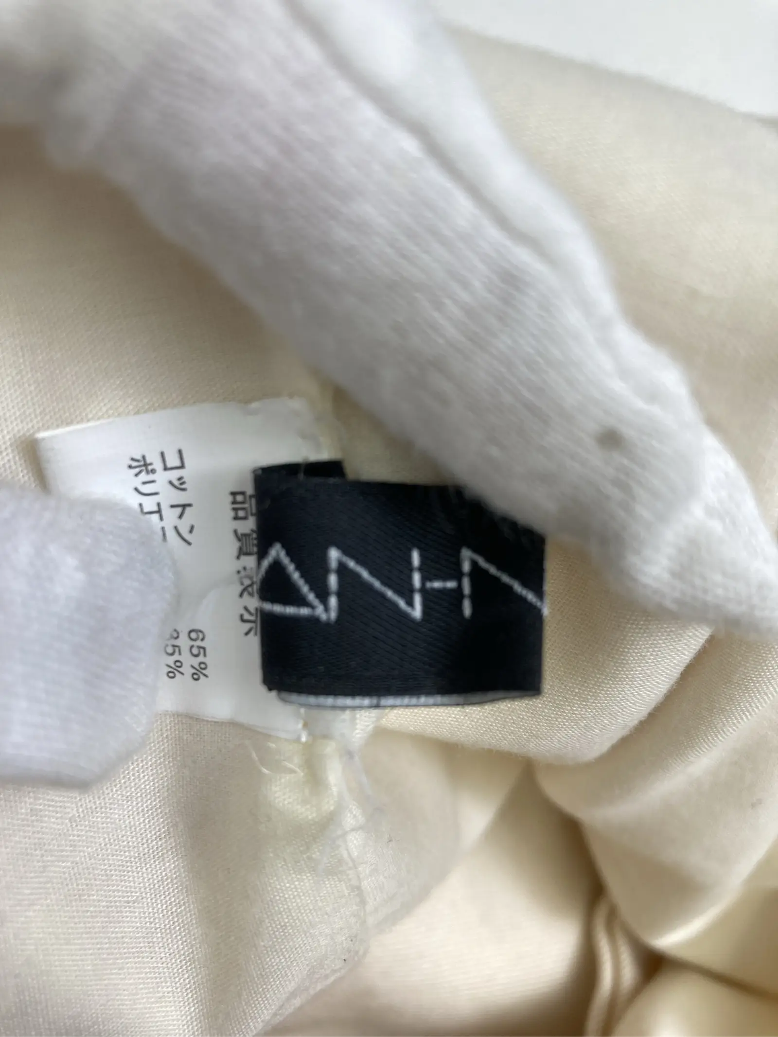 https://r2-worker.digdig.jp/product/bf147d58-7c3f-496f-ae84-d3e01fe23c8e/0bb776bc-fa02-4377-b5a7-f2fea6739261