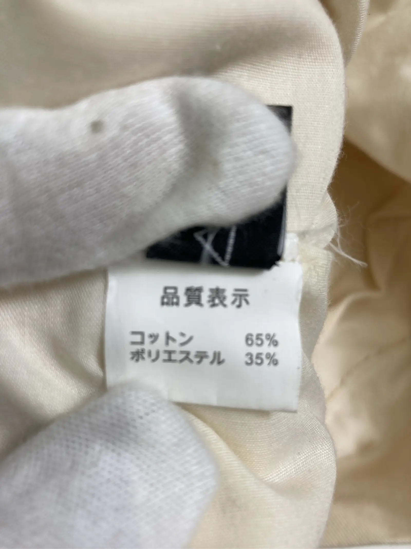 https://r2-worker.digdig.jp/product/bf147d58-7c3f-496f-ae84-d3e01fe23c8e/0fd45da4-1ca5-48b4-8d5c-e72013aa4035