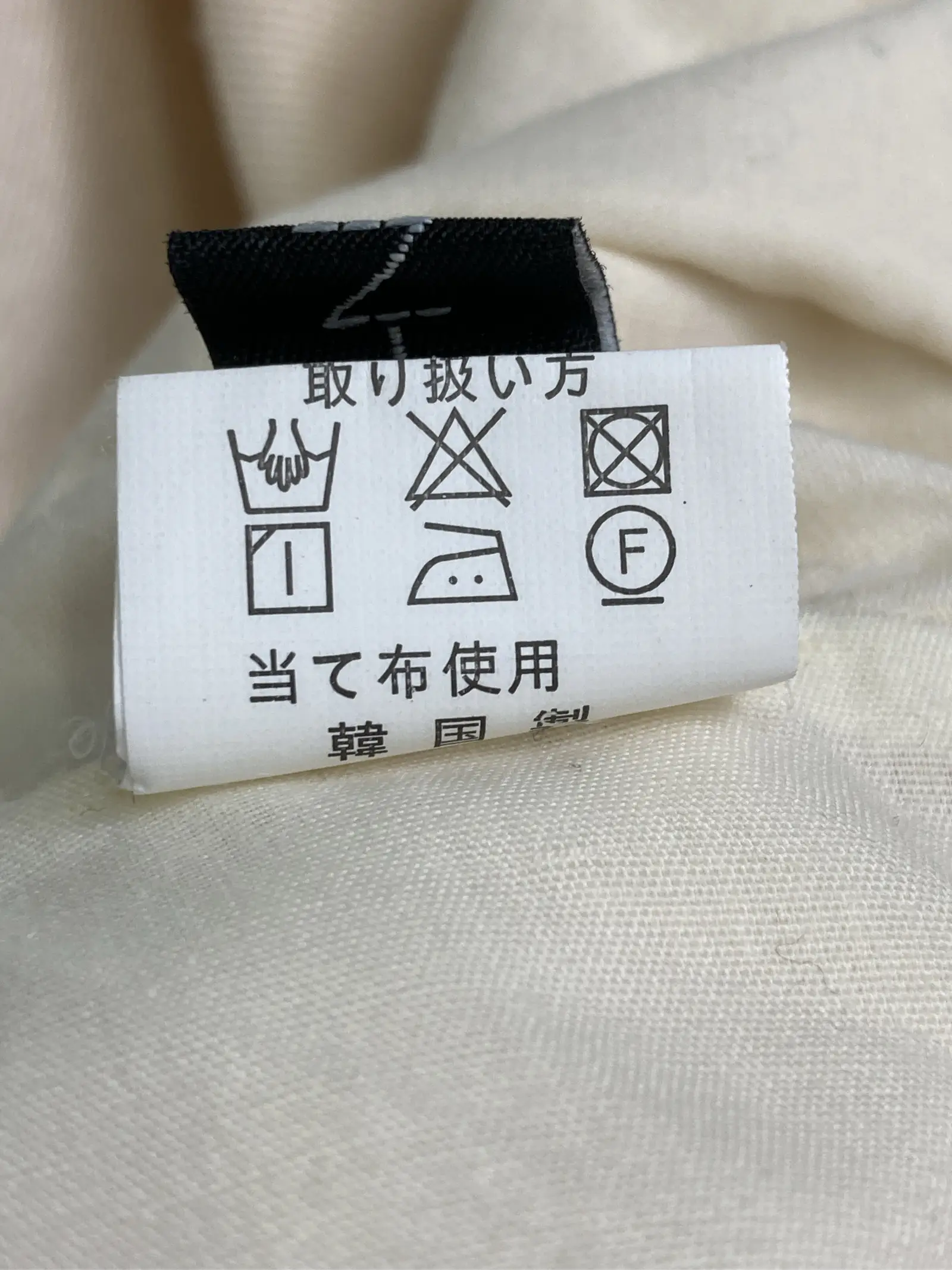 https://r2-worker.digdig.jp/product/bf147d58-7c3f-496f-ae84-d3e01fe23c8e/c6968a2c-ccbb-4c1b-80a3-3380158db31c