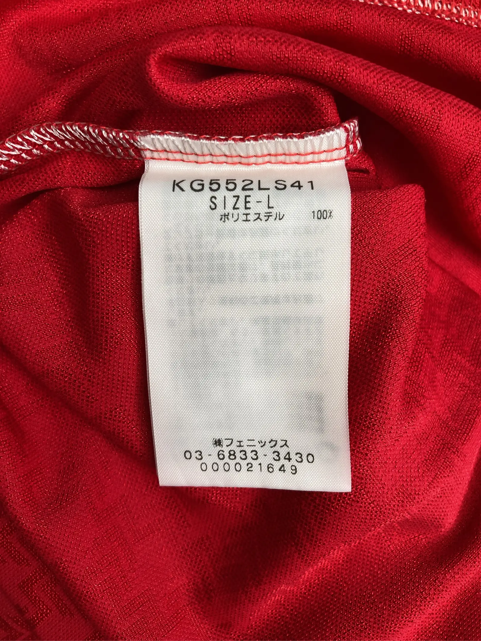 https://r2-worker.digdig.jp/product/bf161532-9e54-4bbd-92e7-1611ee646a0f/f587c4bc-0114-461a-ba99-501ed262809f