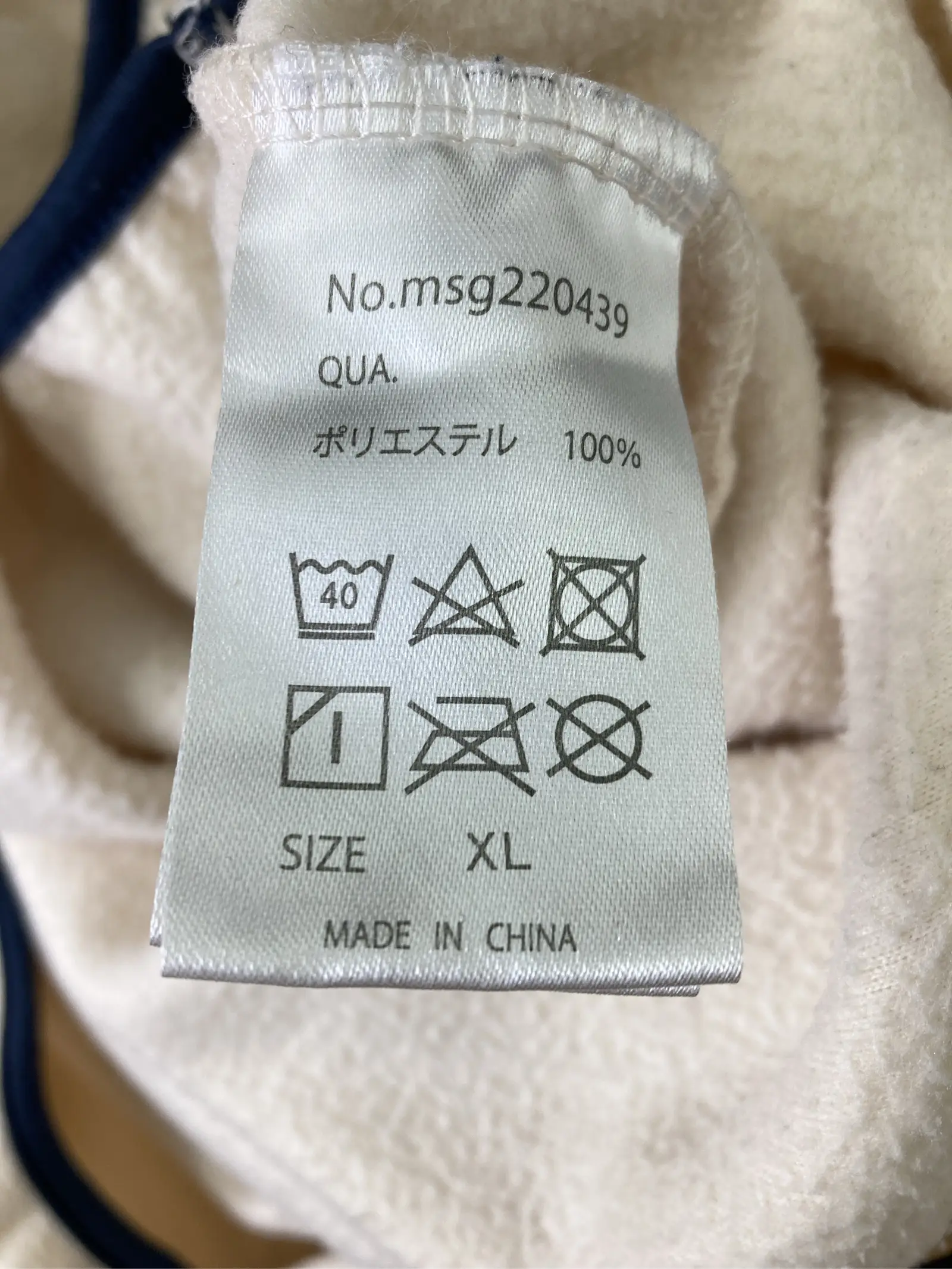 https://r2-worker.digdig.jp/product/bf1a5d16-9f11-4e30-9150-ee1f81ffff42/f10b2fbf-d211-4f15-ad74-6309cd2125b9