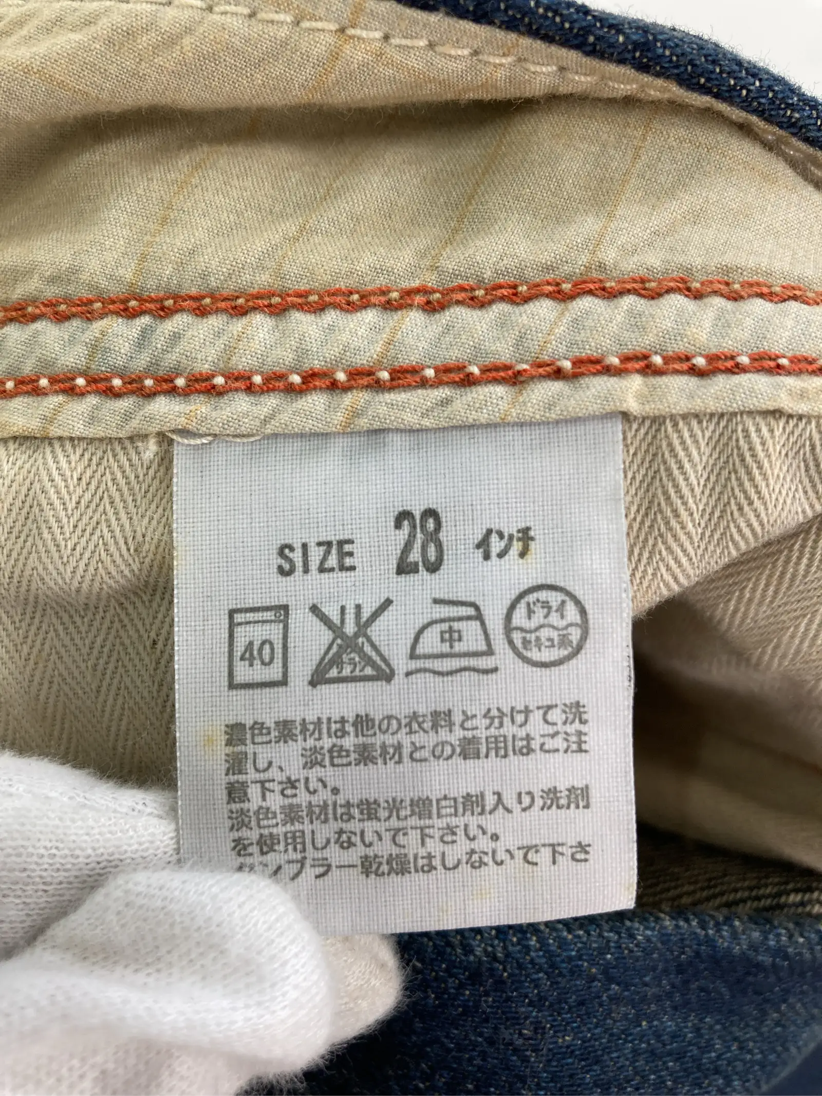 https://r2-worker.digdig.jp/product/bf1abd91-e2fc-40f8-8332-4fb368f8e732/674b3bf1-6e64-423e-b9c5-f9e713e7706f