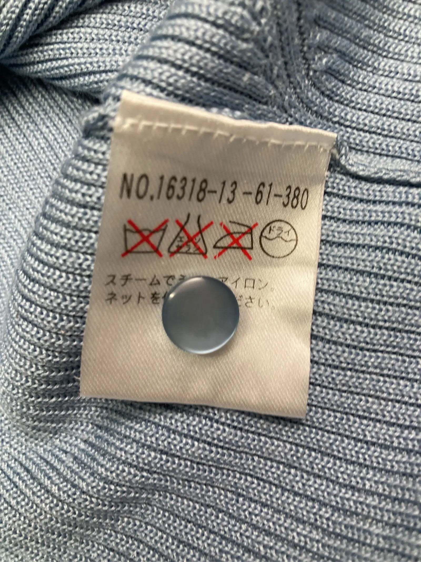 https://r2-worker.digdig.jp/product/bf1b115c-6fd3-4f6d-a250-7c65f8d06f8b/a2d50432-c947-412c-88f0-51dc0d81d74a