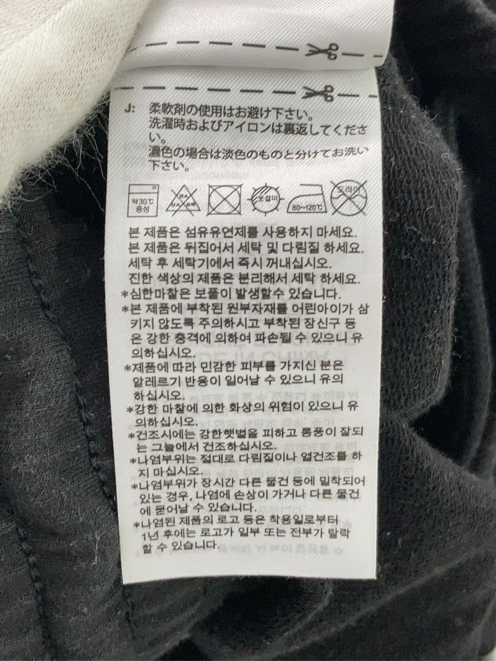 https://r2-worker.digdig.jp/product/bf1c0878-9942-4206-8fe7-89747180e77c/786f0266-24d9-482a-bc50-0961f6eba671