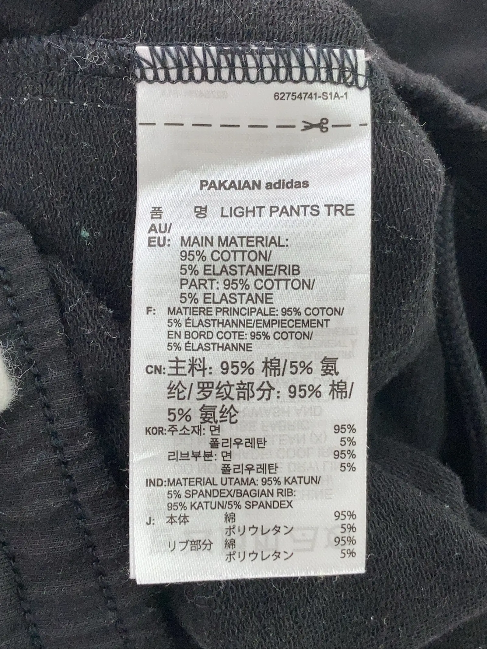 https://r2-worker.digdig.jp/product/bf1c0878-9942-4206-8fe7-89747180e77c/f76fa010-0f40-4d4a-b6e4-d5ed308014ea