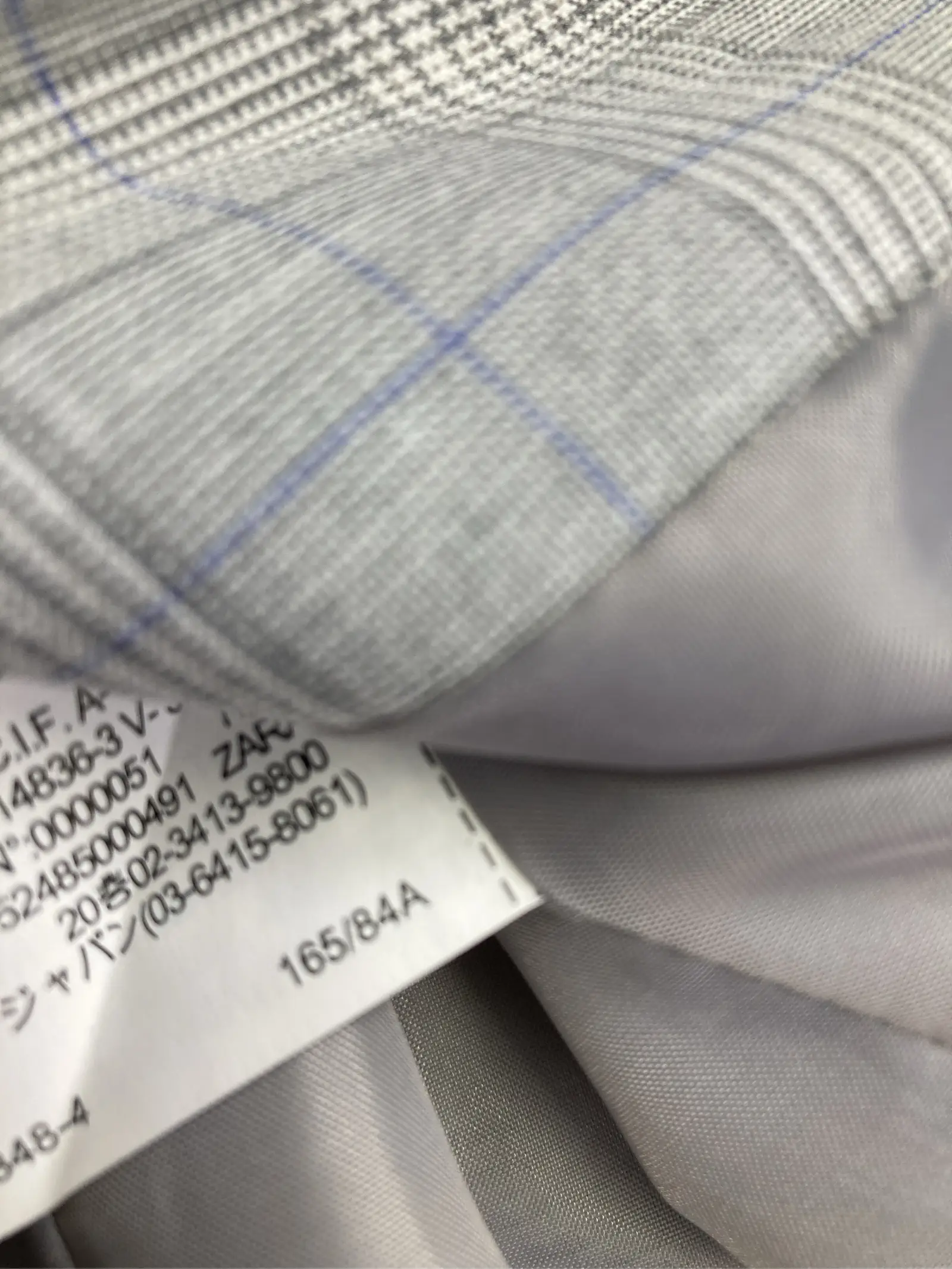 https://r2-worker.digdig.jp/product/bf1d96ae-a909-40e8-b323-91b76e14e1a8/4dc44113-6310-4aec-8f33-abfdd0e0e882
