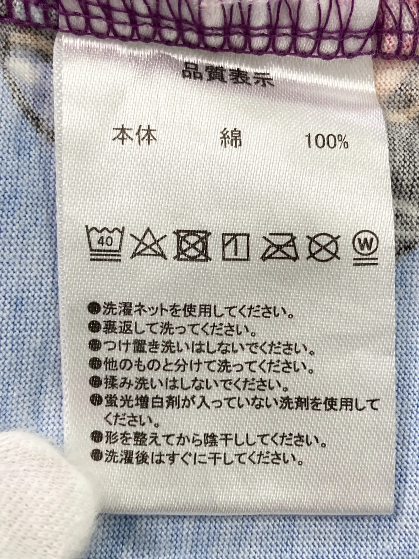 https://r2-worker.digdig.jp/product/bf1e26ce-0242-4c0c-b8ab-f02411b9bcb5/61cc4b0f-3e93-4c6f-b2f5-a1f26725be90