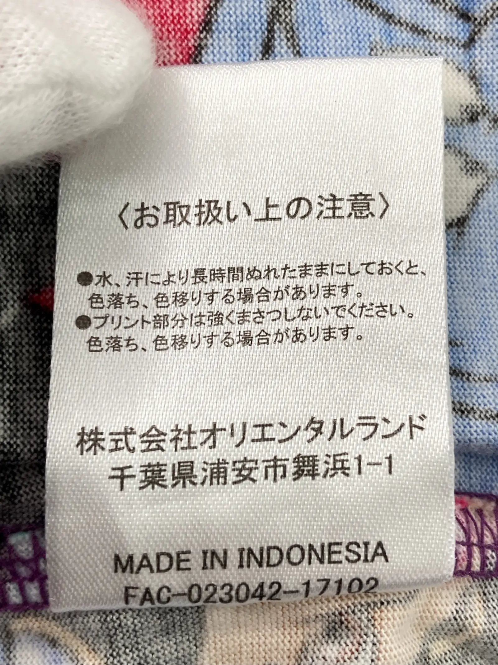 https://r2-worker.digdig.jp/product/bf1e26ce-0242-4c0c-b8ab-f02411b9bcb5/f720745f-fc41-4147-bad7-37395e5ecbf8