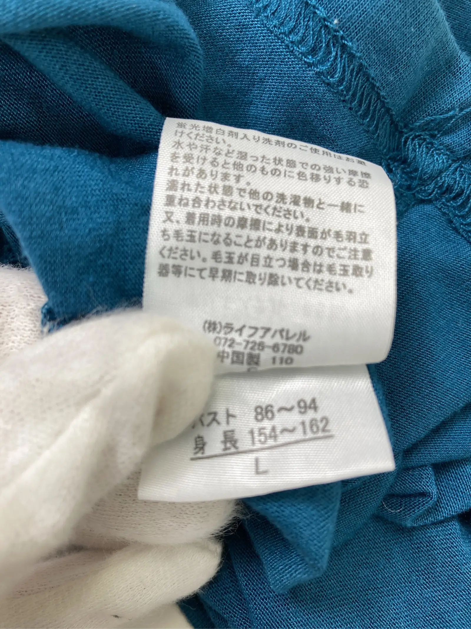 https://r2-worker.digdig.jp/product/bf1e4e96-17ef-486c-9b40-4698714a1463/c121da5c-8665-45cd-bfe0-545032858356