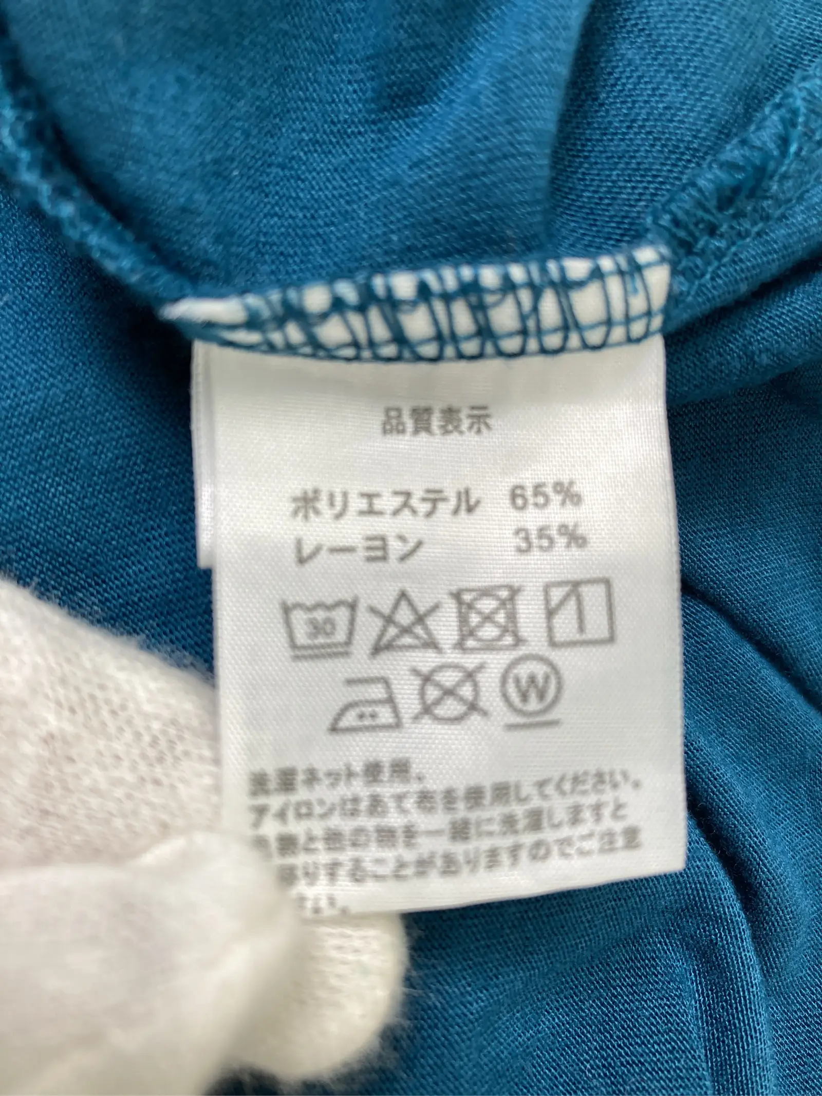 https://r2-worker.digdig.jp/product/bf1e4e96-17ef-486c-9b40-4698714a1463/d0624de1-6990-4035-af8e-b3f3a65a788d