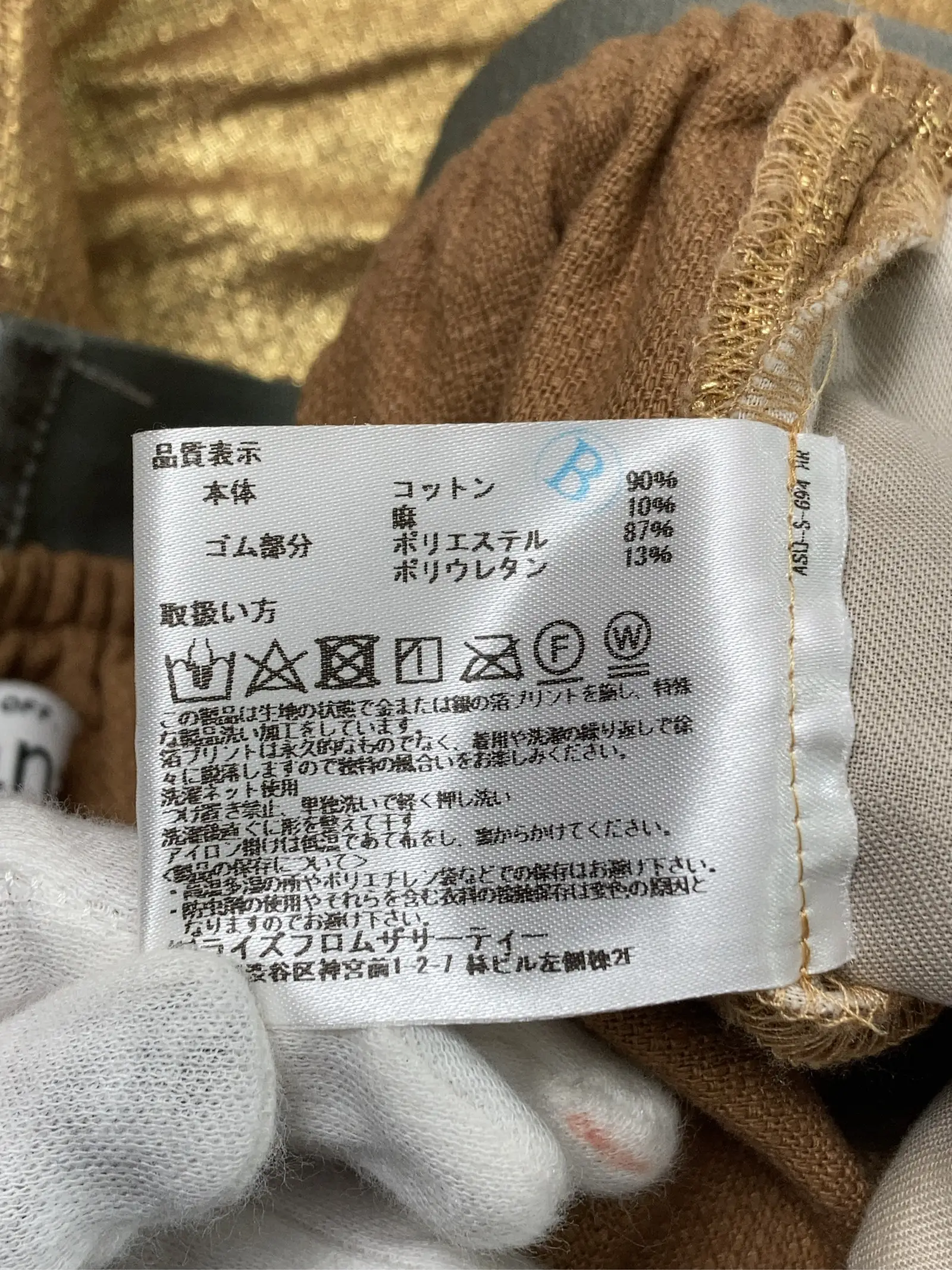 https://r2-worker.digdig.jp/product/bf1ea12a-6ed0-4825-97cd-c46da71e1836/b55991f4-352d-4337-b852-0559e4b40aa5