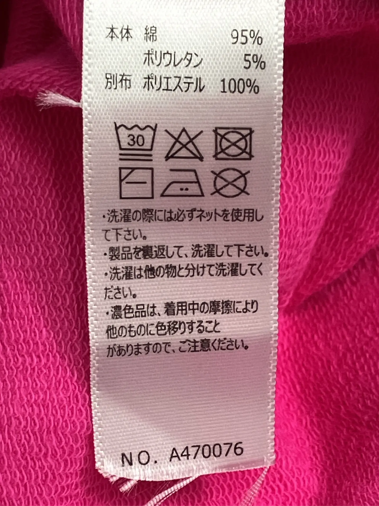https://r2-worker.digdig.jp/product/bf1f2ca4-be89-4093-aee1-6d1ef46a3b0b/160b8595-2b08-4553-bb6b-f2c5e9fefe62