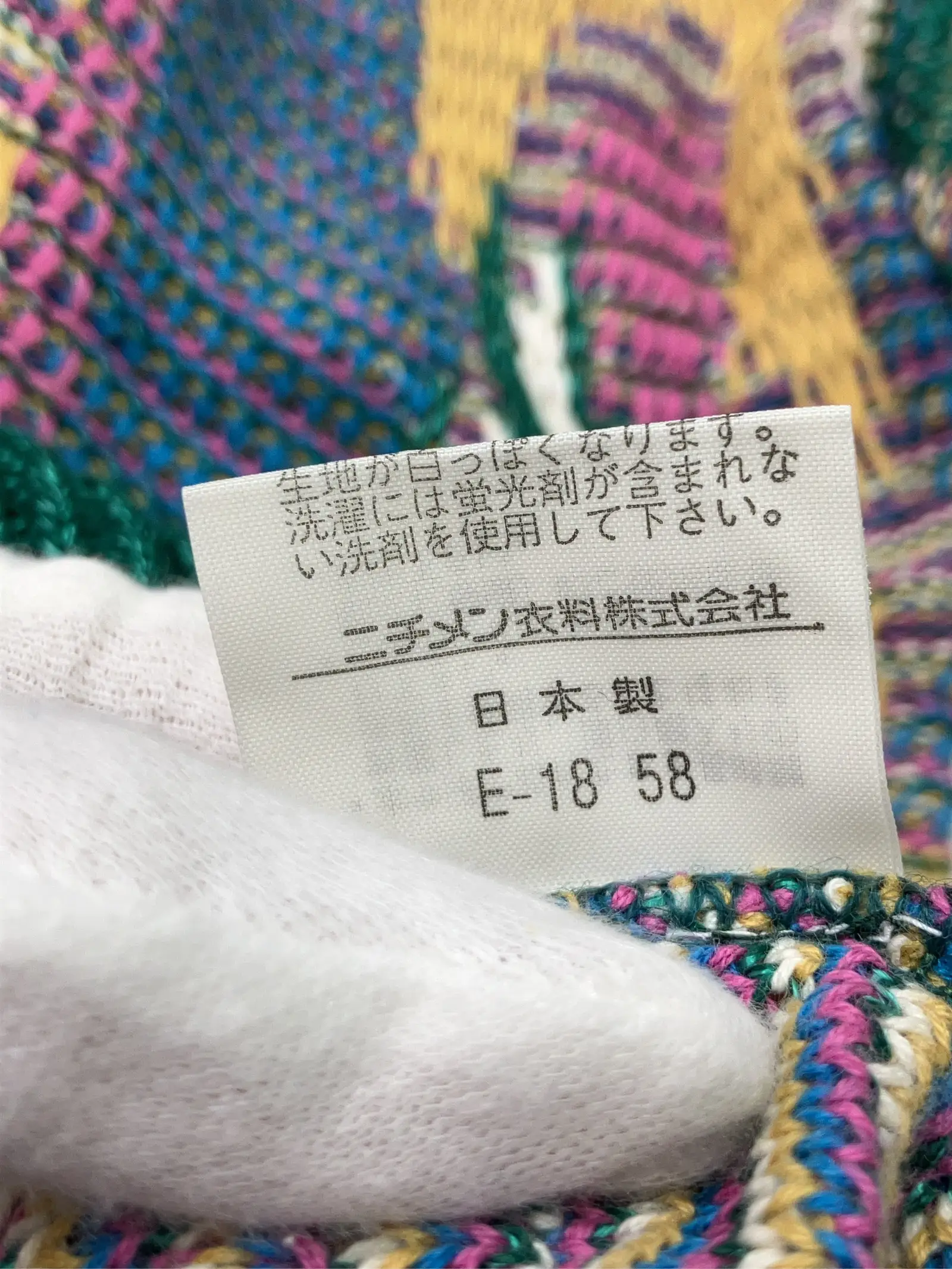 https://r2-worker.digdig.jp/product/bf22a272-df7a-4e81-981f-1ec51e332066/470ca6ed-bd9c-4aa6-9324-5a14517a6fa2