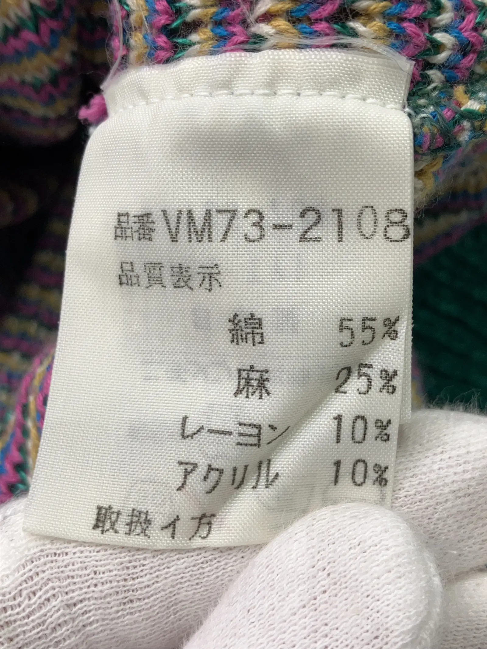 https://r2-worker.digdig.jp/product/bf22a272-df7a-4e81-981f-1ec51e332066/d52822e5-046f-4bfa-b9d3-783adfab9312