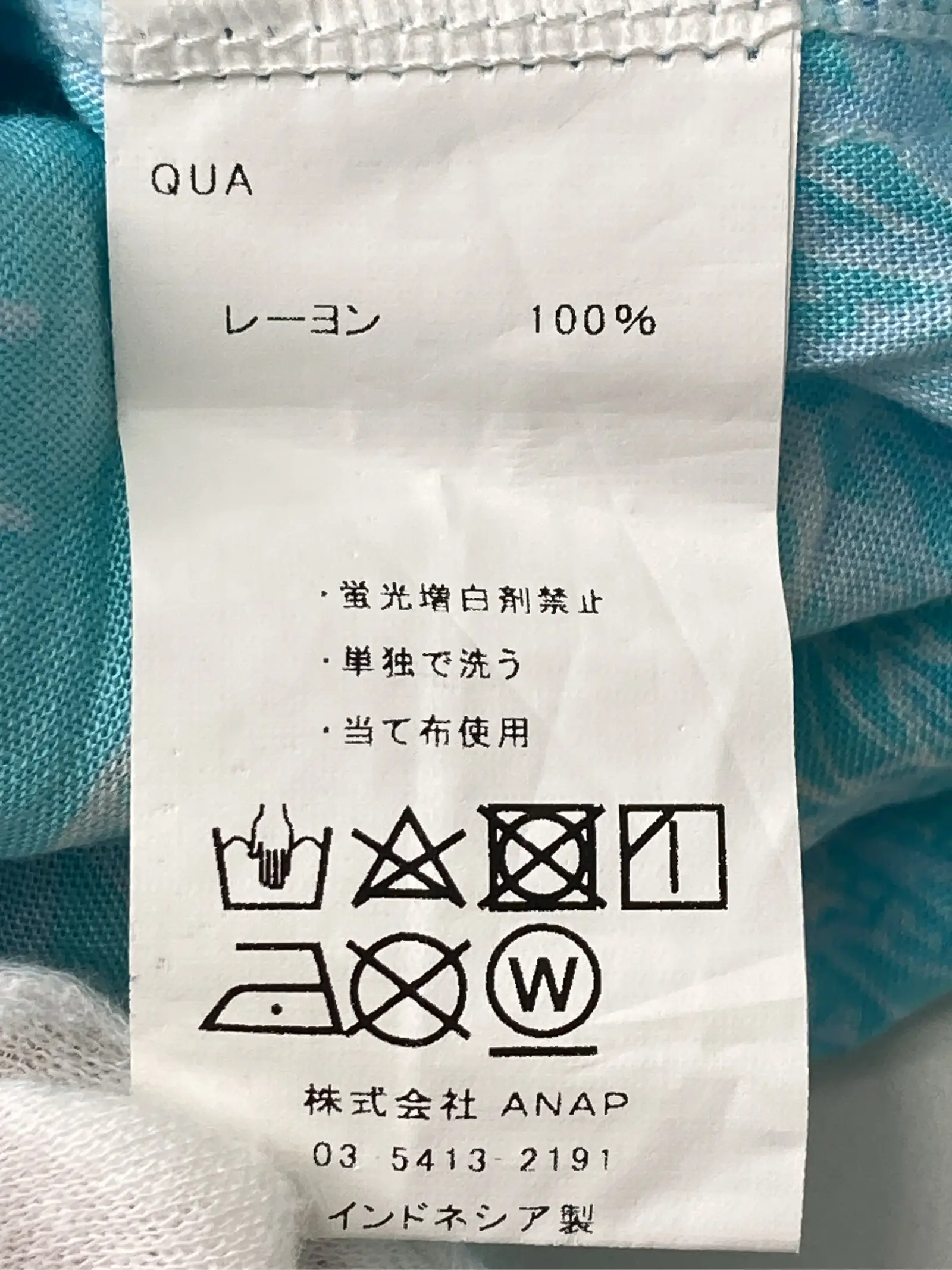 https://r2-worker.digdig.jp/product/bf22bf79-aed9-4f5b-9d4d-ee8ea6ea03be/7db02b44-438a-403f-9340-700b5f2513e1