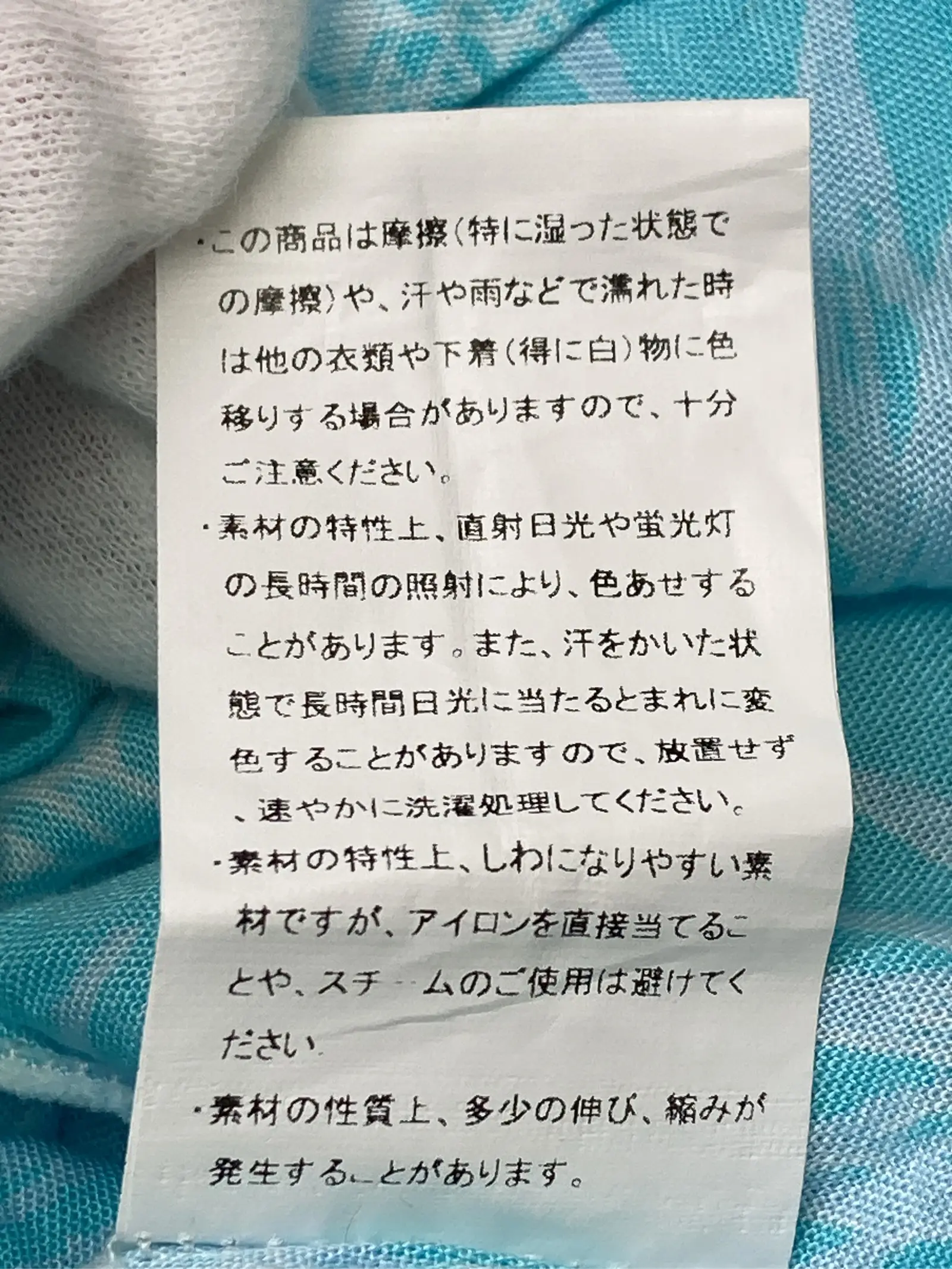 https://r2-worker.digdig.jp/product/bf22bf79-aed9-4f5b-9d4d-ee8ea6ea03be/e6f7170c-0d20-4608-a687-1bad57b0ded4