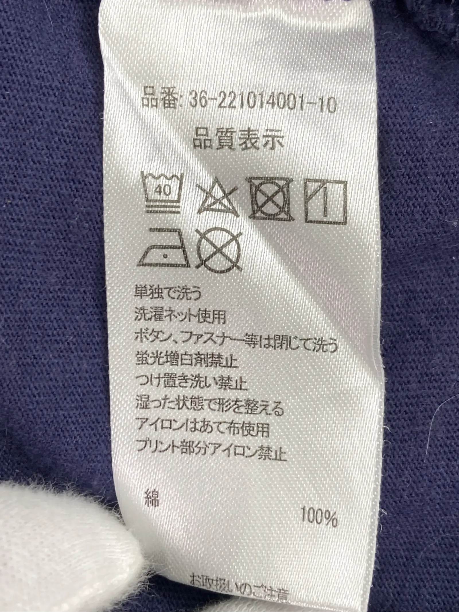 https://r2-worker.digdig.jp/product/bf23764b-8b0b-4c8a-8e64-7e4b3f861ec5/43b59410-fc34-4b17-bb4f-55e9b81e0a8c