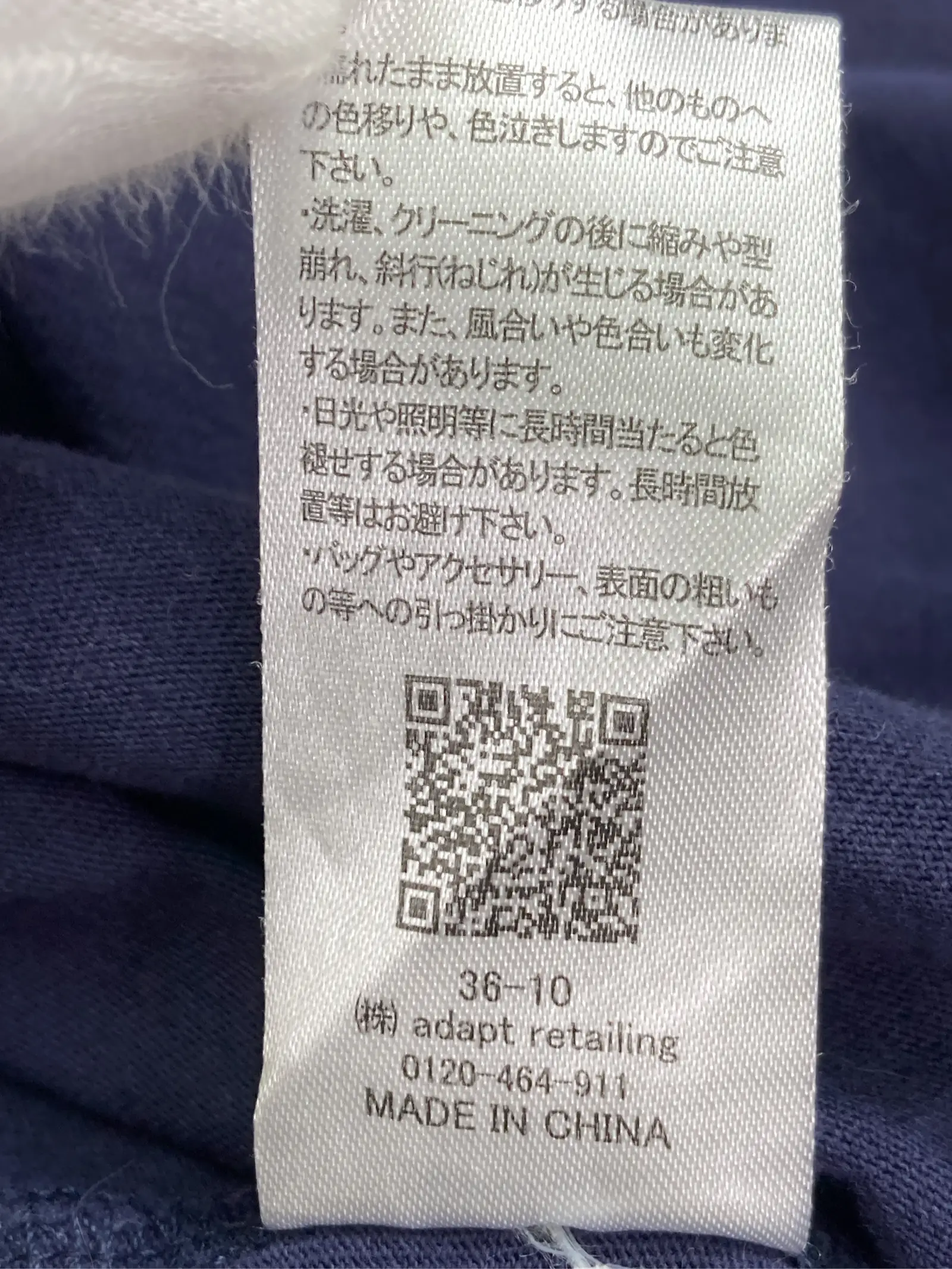 https://r2-worker.digdig.jp/product/bf23764b-8b0b-4c8a-8e64-7e4b3f861ec5/6069137c-f7a7-4bce-9b6b-55b8946e286a