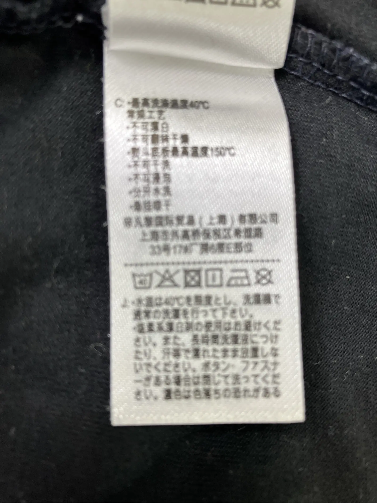 https://r2-worker.digdig.jp/product/bf25ebf8-fe19-4f41-be22-11e9074d3b35/33e58a0a-822a-4416-91ac-cbc89b19a6d7