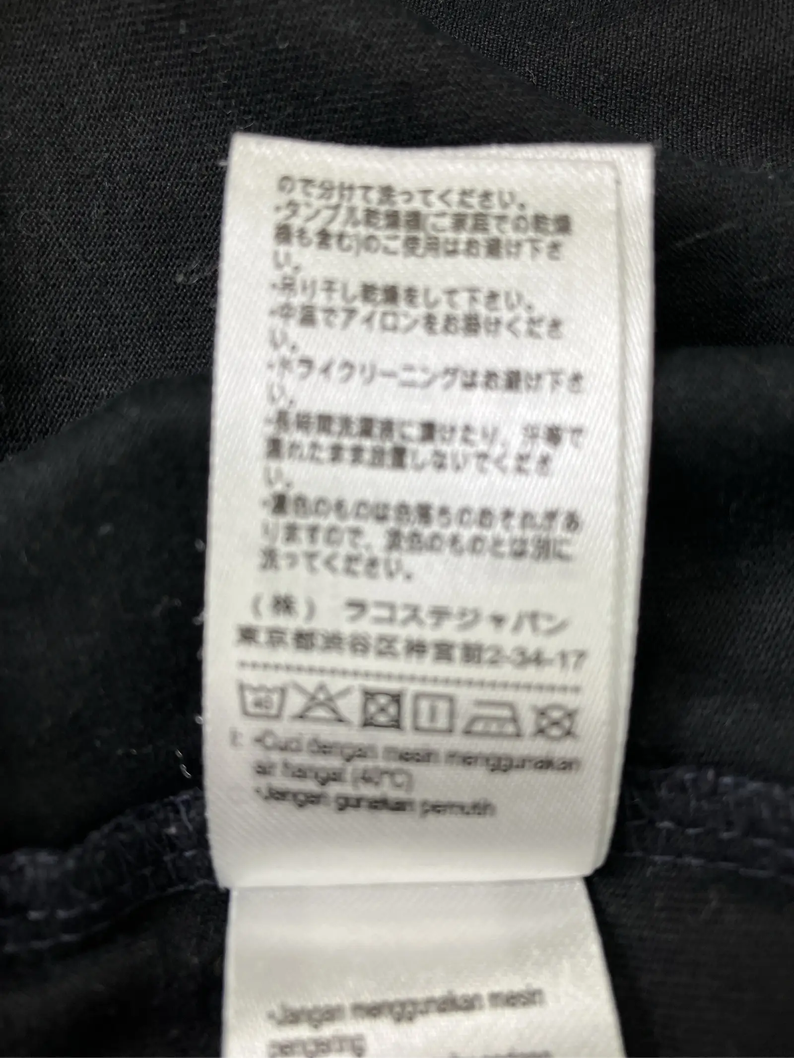 https://r2-worker.digdig.jp/product/bf25ebf8-fe19-4f41-be22-11e9074d3b35/7eabb0e5-ff21-4f24-b539-22a4f869ce03
