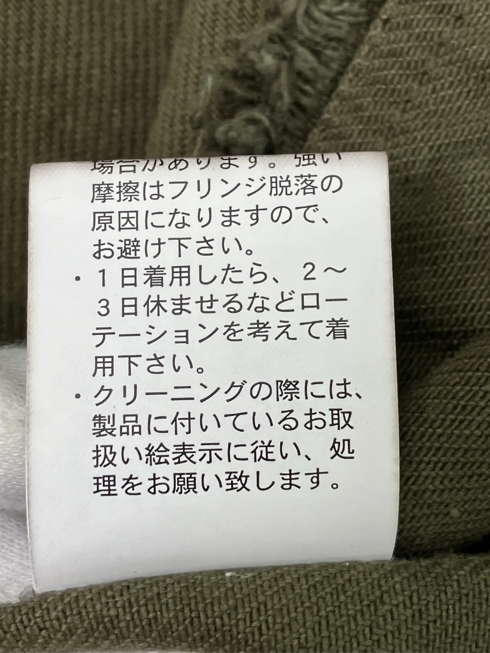 https://r2-worker.digdig.jp/product/bf264d0c-a738-4a75-aee6-e9b6293260d8/0ce99147-14f0-4ad4-9f52-ae7a9edc374b