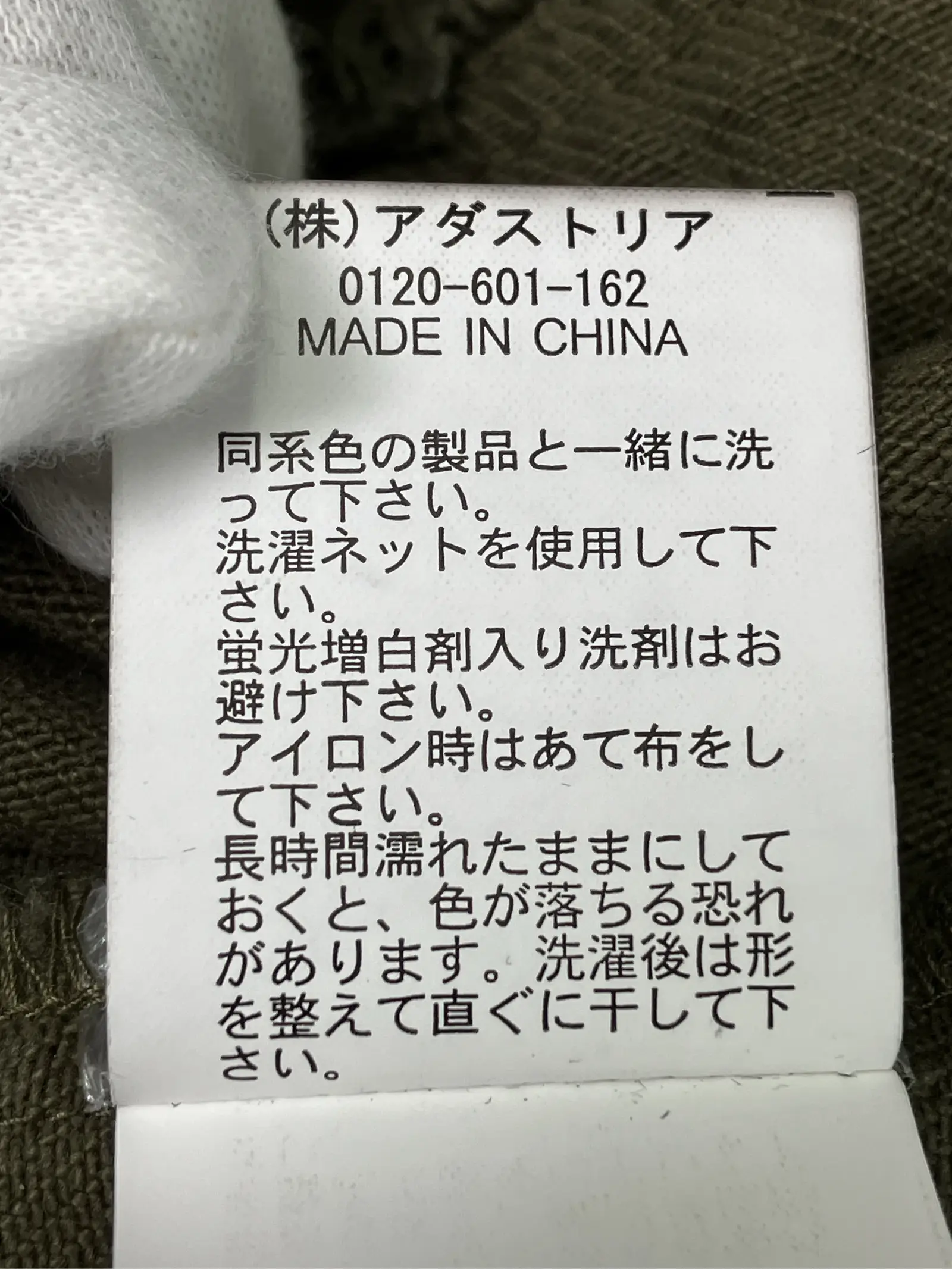 https://r2-worker.digdig.jp/product/bf264d0c-a738-4a75-aee6-e9b6293260d8/81f1d0b1-6003-454b-8797-340e75200081