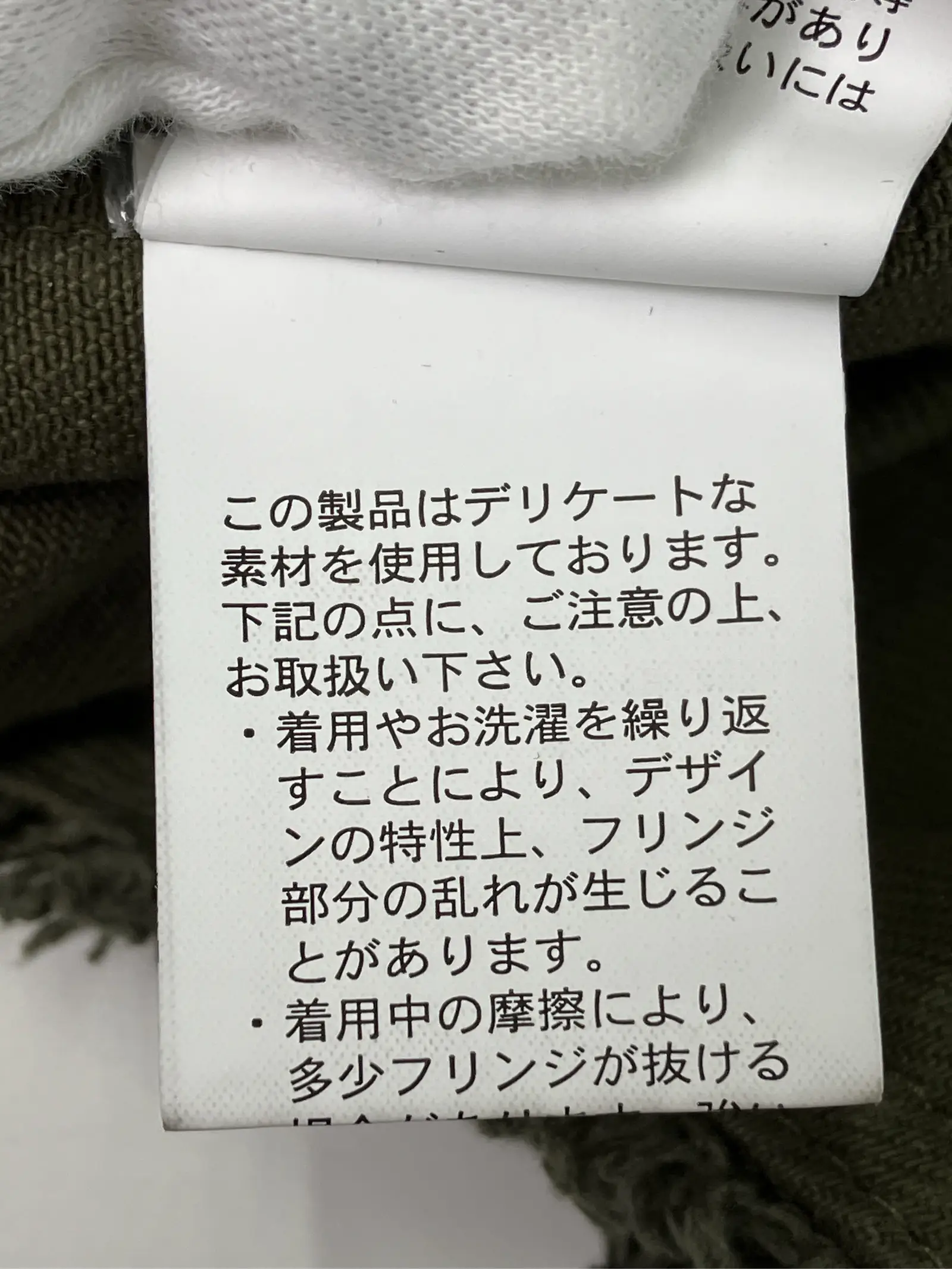 https://r2-worker.digdig.jp/product/bf264d0c-a738-4a75-aee6-e9b6293260d8/993b544a-3a48-4c5c-bce6-8c67d914a92a
