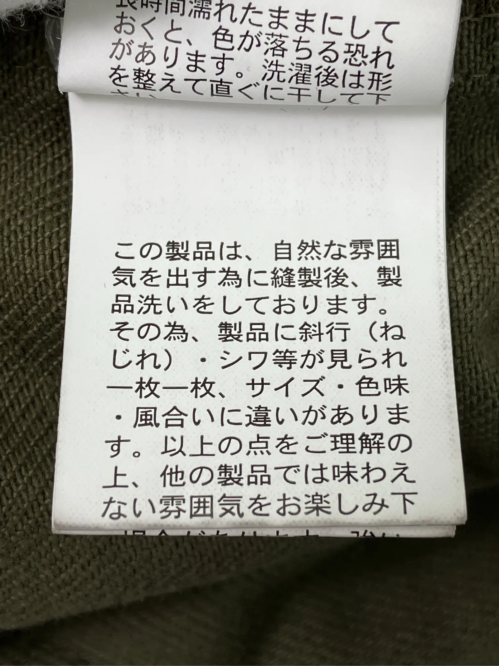 https://r2-worker.digdig.jp/product/bf264d0c-a738-4a75-aee6-e9b6293260d8/b957bf33-dfb8-4e7d-a41f-44069fee5b3b