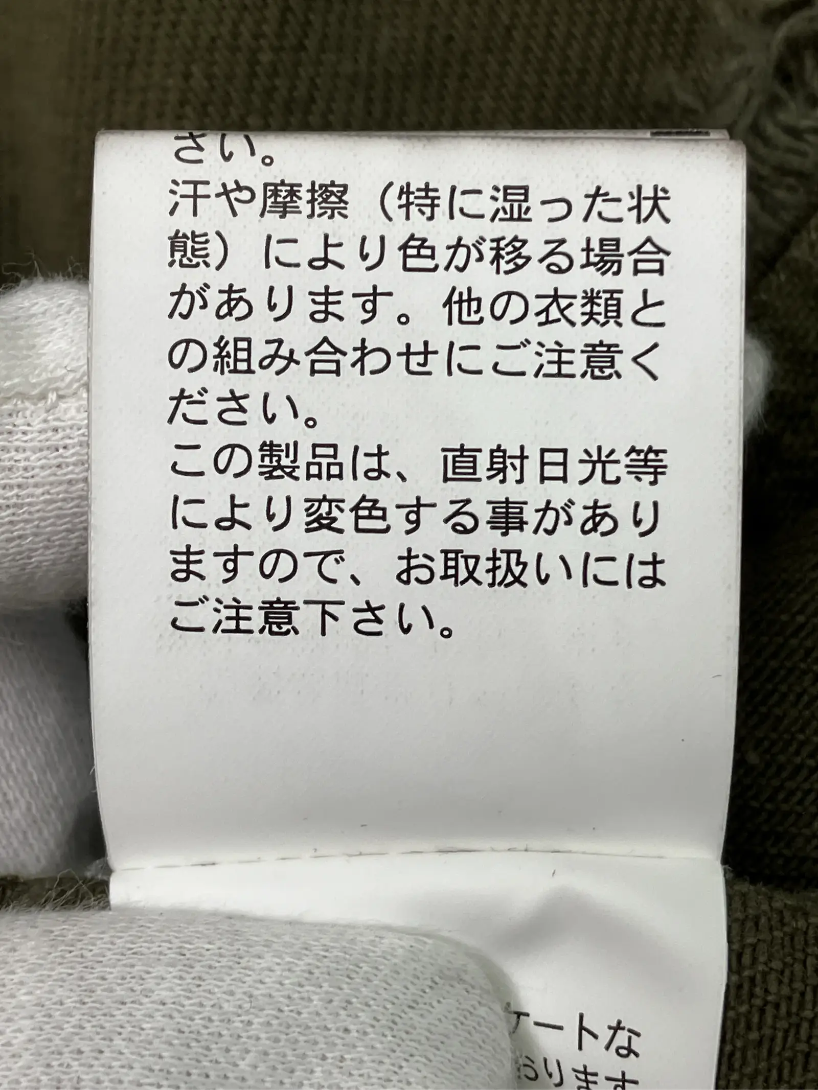 https://r2-worker.digdig.jp/product/bf264d0c-a738-4a75-aee6-e9b6293260d8/c517c6d7-7c48-4420-8f8f-e5798d304b43