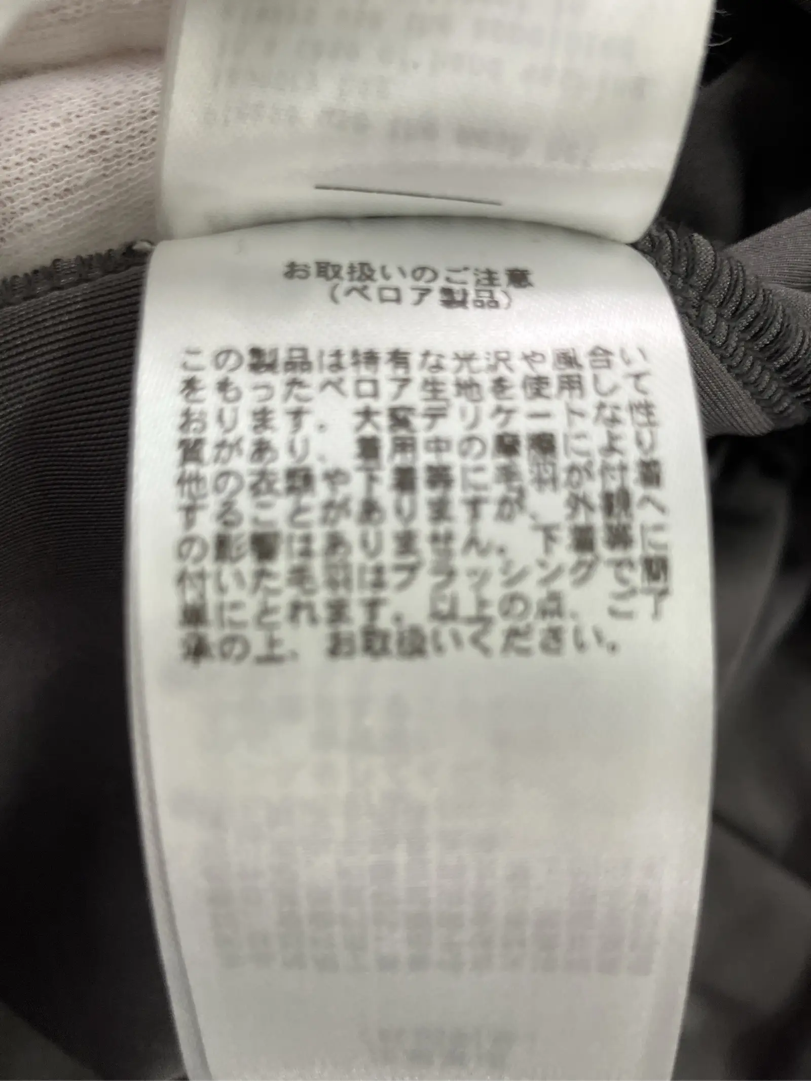 https://r2-worker.digdig.jp/product/bf26d807-ad06-42a1-8622-8ec5f43a918f/4bd67b5a-22a3-44b5-9ad1-52b4b081e98e