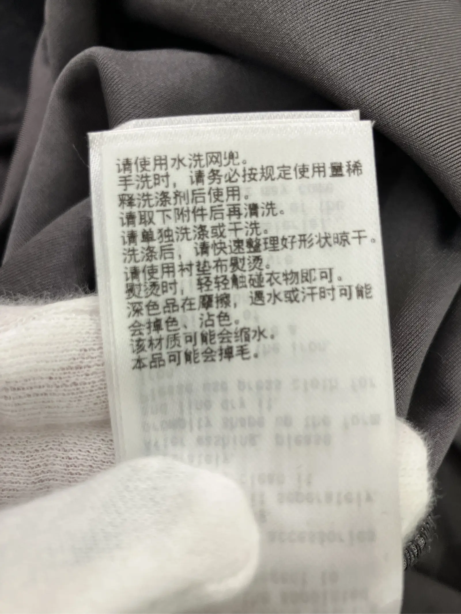 https://r2-worker.digdig.jp/product/bf26d807-ad06-42a1-8622-8ec5f43a918f/bce2acdd-4e2e-4f1c-913b-847fac1960c5