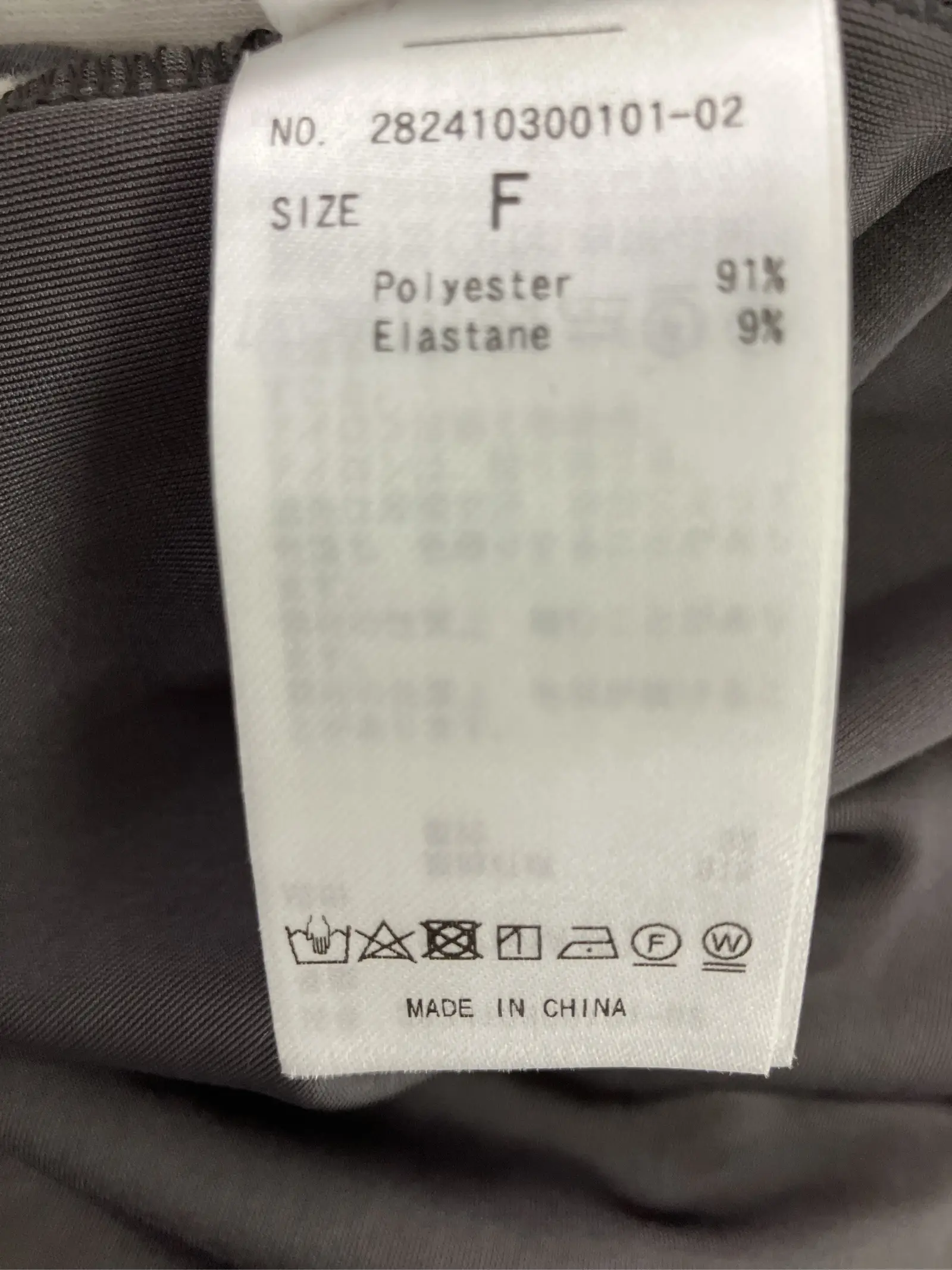 https://r2-worker.digdig.jp/product/bf26d807-ad06-42a1-8622-8ec5f43a918f/f76acd08-7e2a-4d49-8210-03b51054106f