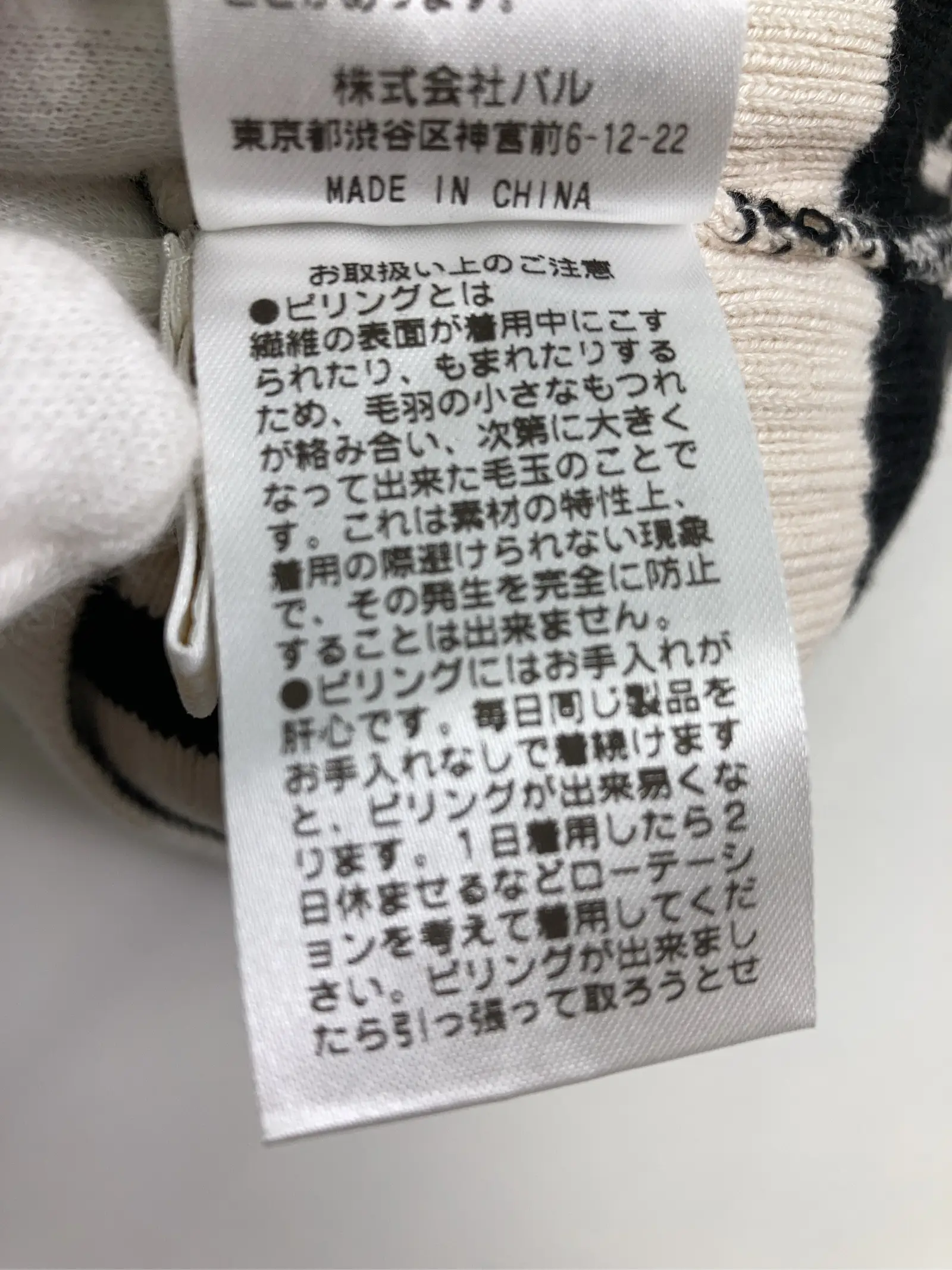 https://r2-worker.digdig.jp/product/bf27db87-b1af-43e6-8114-af59895bcc75/7ef3ea68-2116-483e-b44f-70f550953925