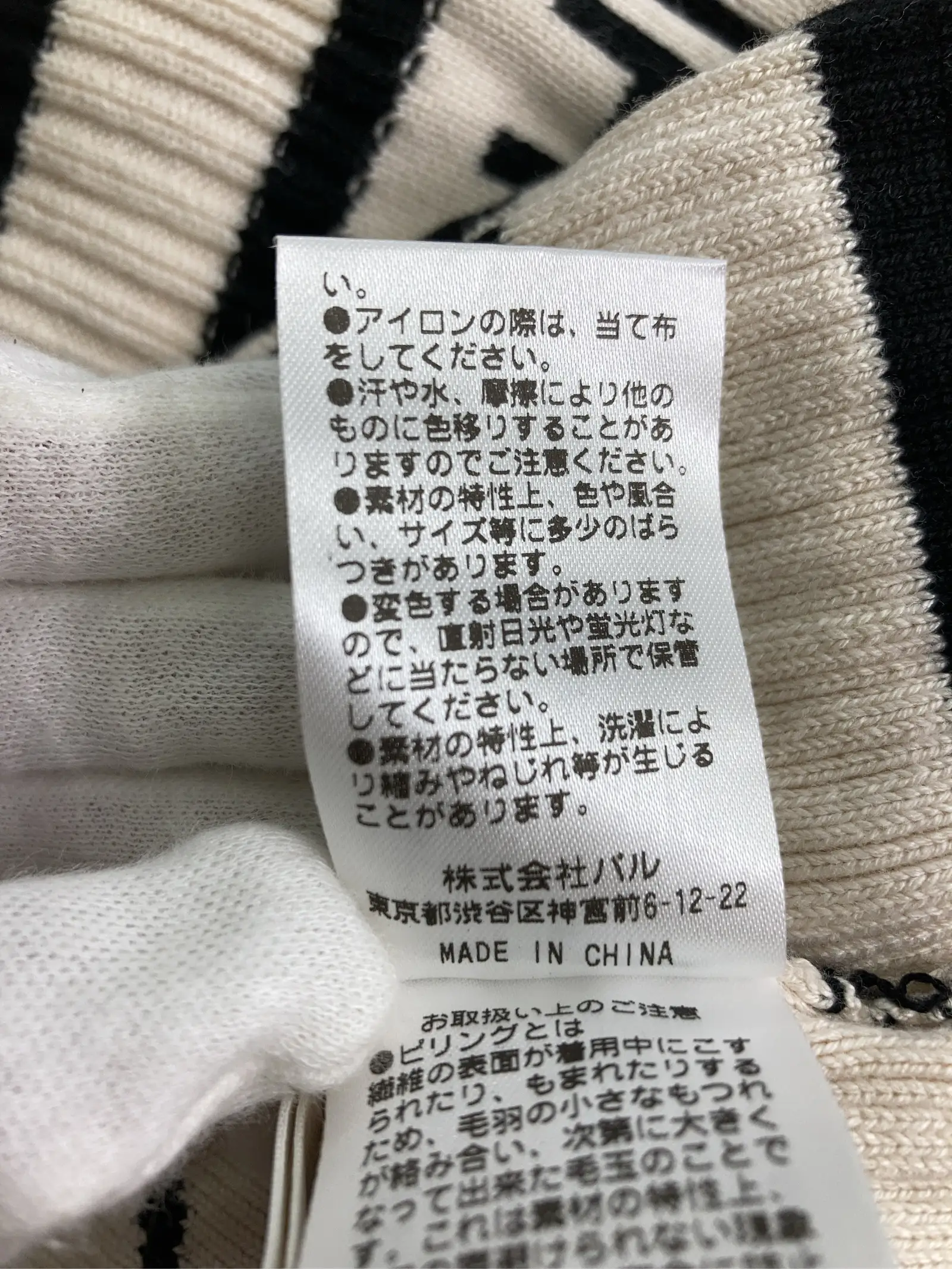 https://r2-worker.digdig.jp/product/bf27db87-b1af-43e6-8114-af59895bcc75/913139e1-00ea-4a78-8974-285ae7e5c02b
