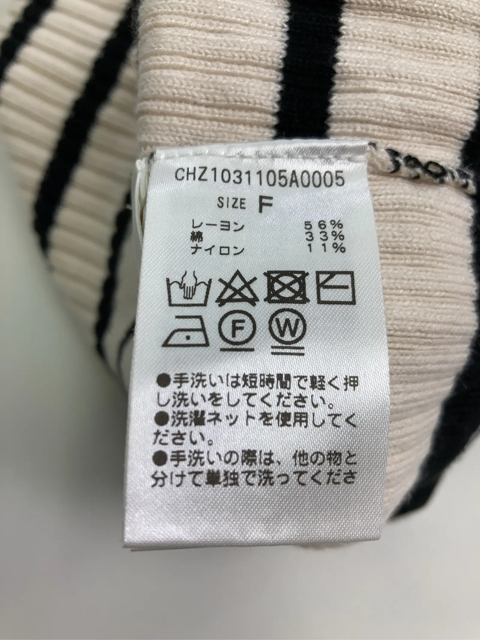 https://r2-worker.digdig.jp/product/bf27db87-b1af-43e6-8114-af59895bcc75/b586245d-0ee5-4654-b24a-746d9a697013