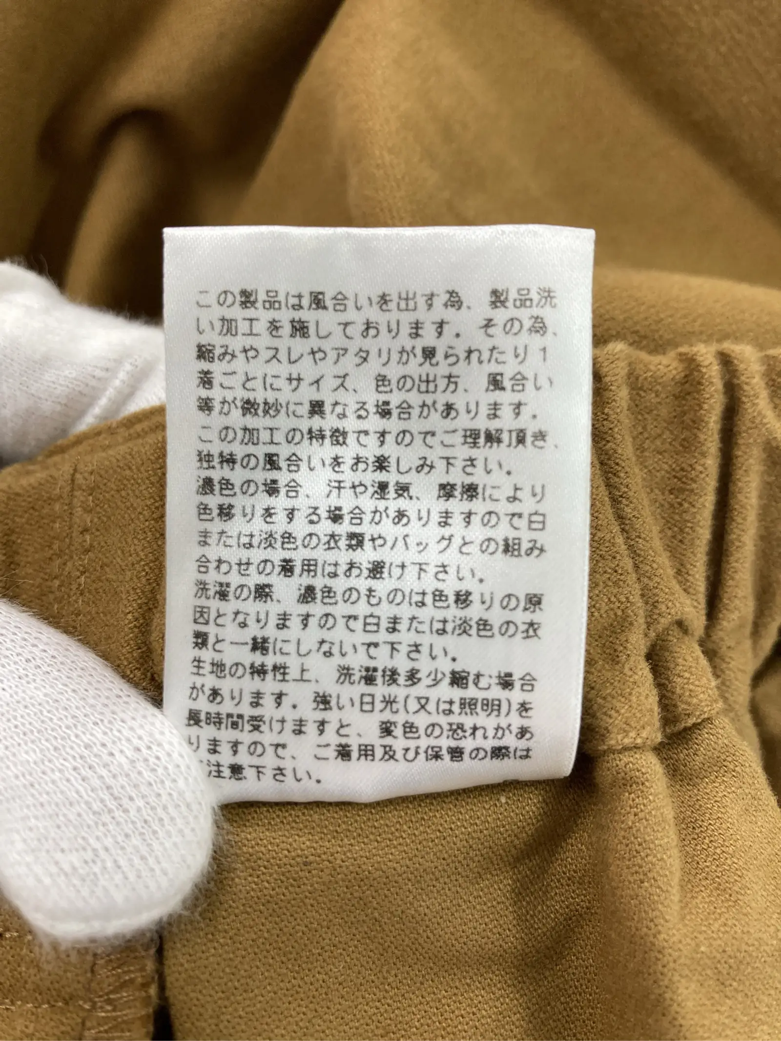 https://r2-worker.digdig.jp/product/bf28c689-b3b1-4a61-adf6-ea9ae24d680f/380b10d0-01e1-4ea5-9f82-46d588419073