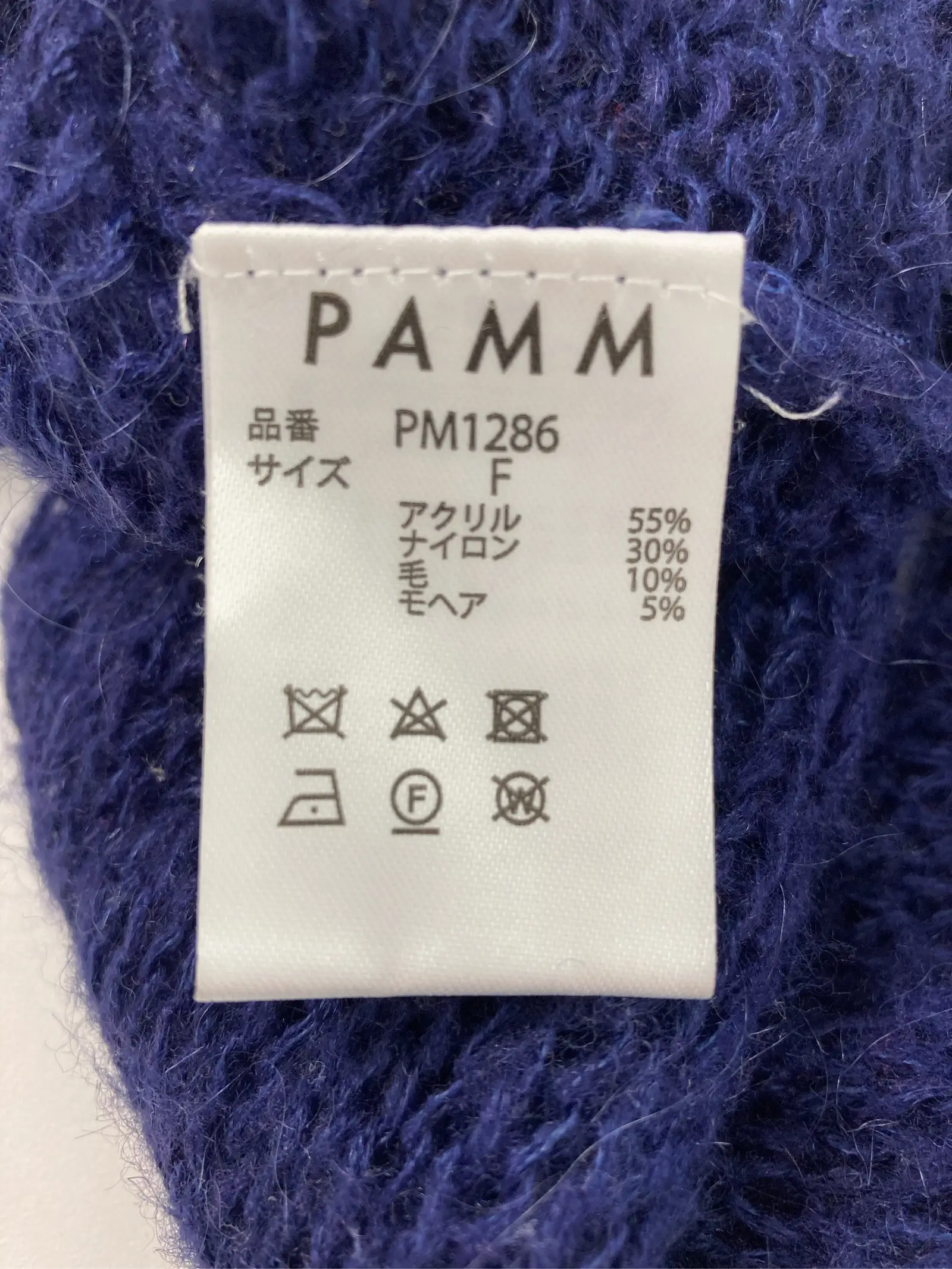 https://r2-worker.digdig.jp/product/bf28f606-6f9b-432b-9a70-026b21383abc/938bfe4c-8537-47fc-9900-2eb70e635229
