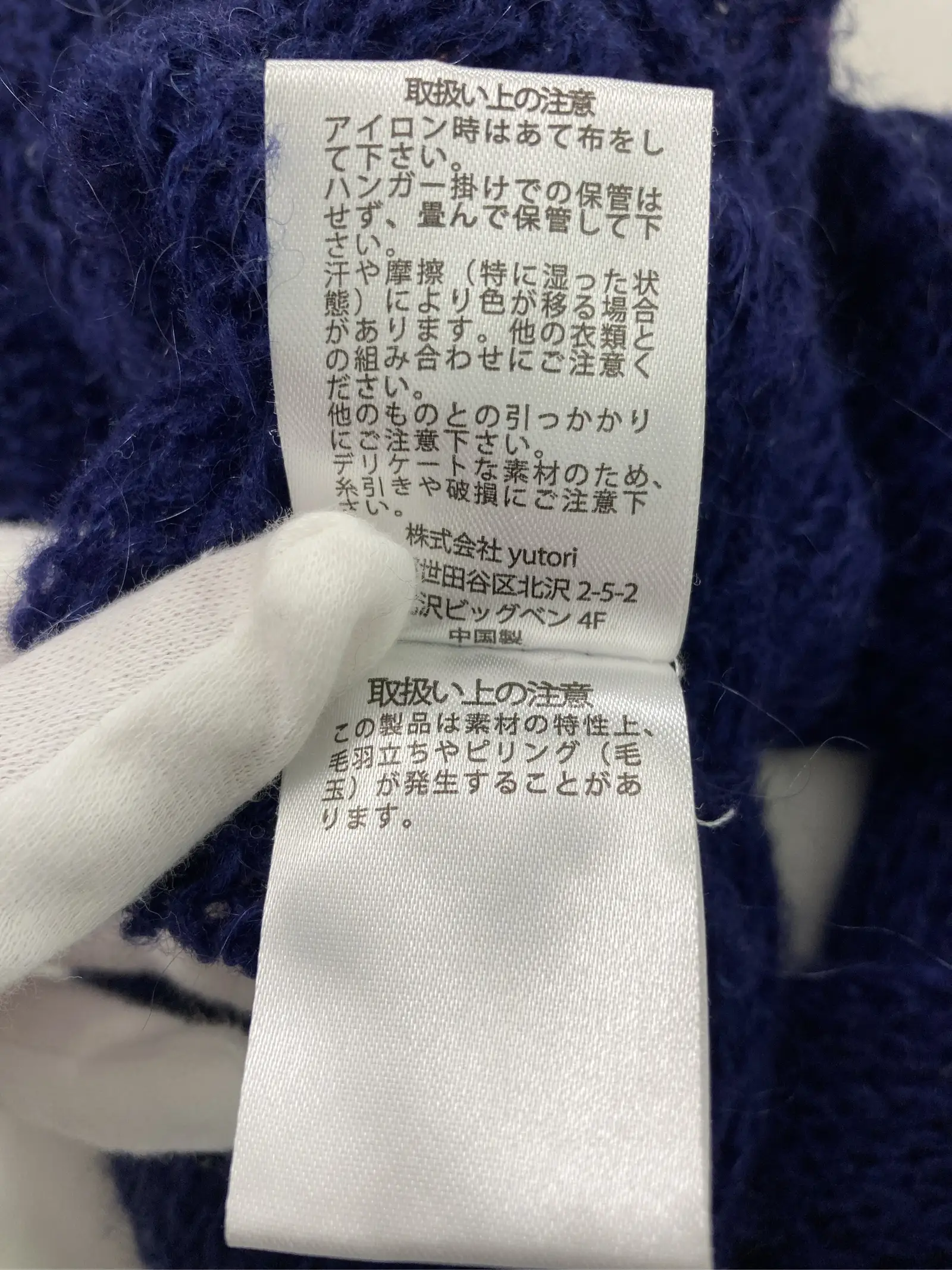 https://r2-worker.digdig.jp/product/bf28f606-6f9b-432b-9a70-026b21383abc/f8d19be9-e076-4500-ac26-257e7b22ef91