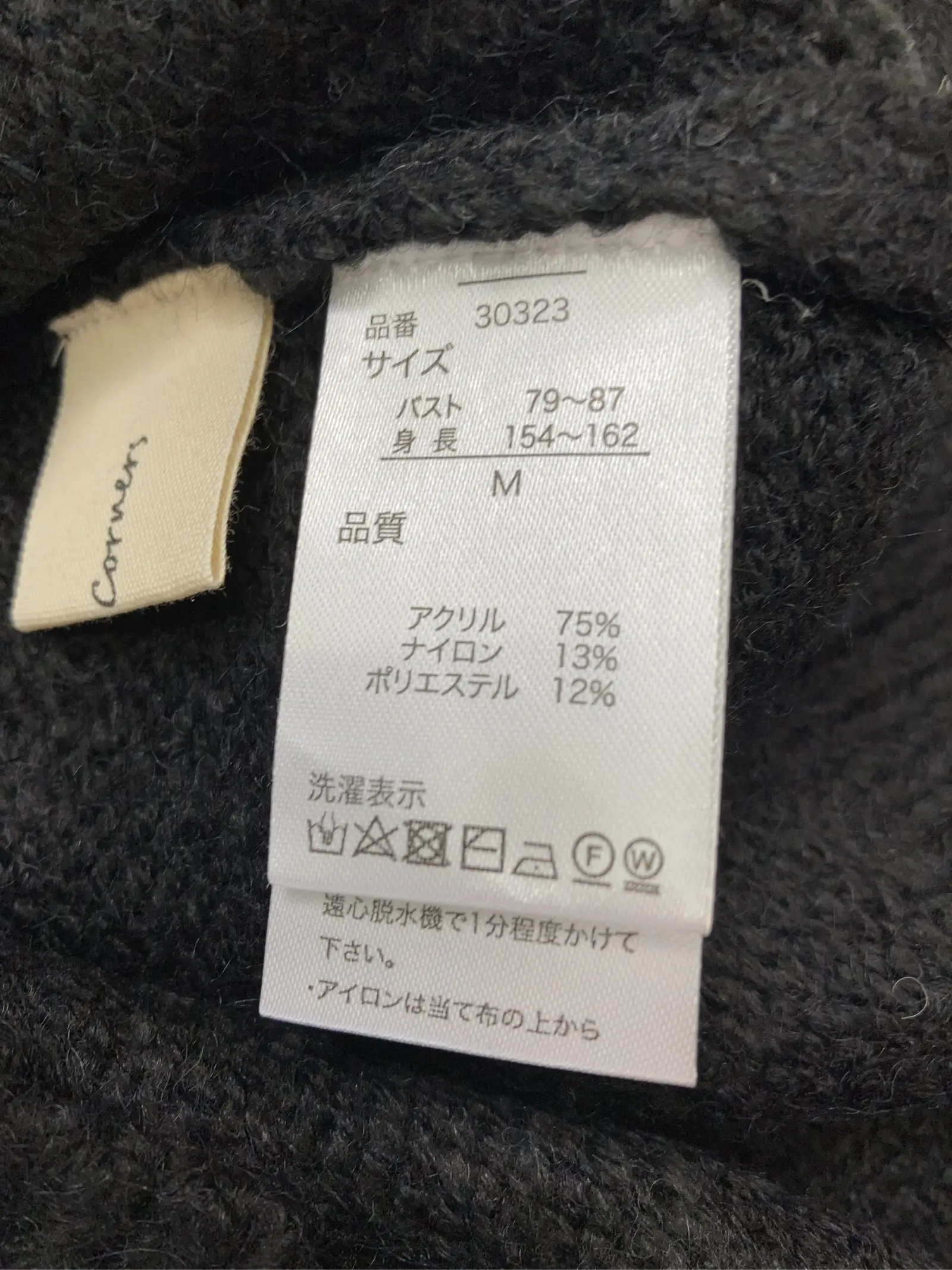 https://r2-worker.digdig.jp/product/bf296bfa-e191-4830-9620-565a1e78539a/5db0ff68-0320-40b1-ad6d-528b043e5588