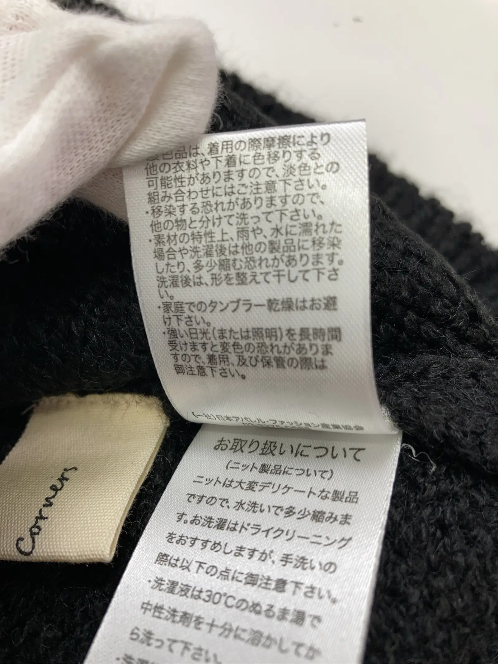 https://r2-worker.digdig.jp/product/bf296bfa-e191-4830-9620-565a1e78539a/985fa958-f793-4514-b967-574b67d07095