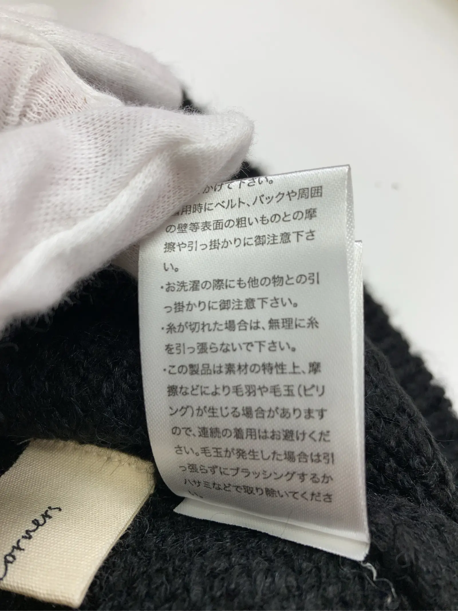 https://r2-worker.digdig.jp/product/bf296bfa-e191-4830-9620-565a1e78539a/d2615b45-1c4a-4835-93cb-61d1e36645ee
