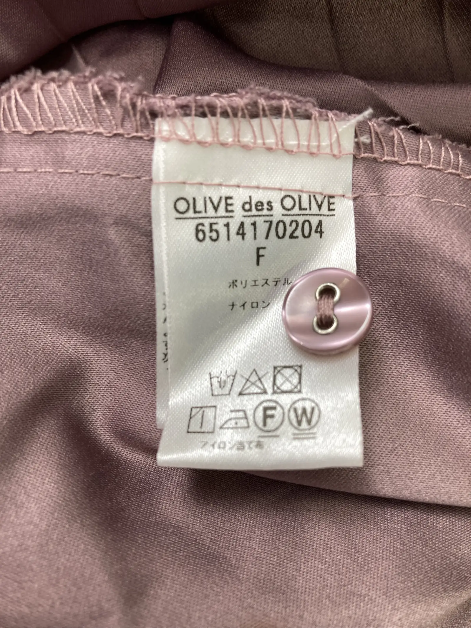 https://r2-worker.digdig.jp/product/bf2b0902-2d70-4492-ab98-2f4320a456e7/b0f64a1f-57da-4ea3-bd77-c87c67de3ae1