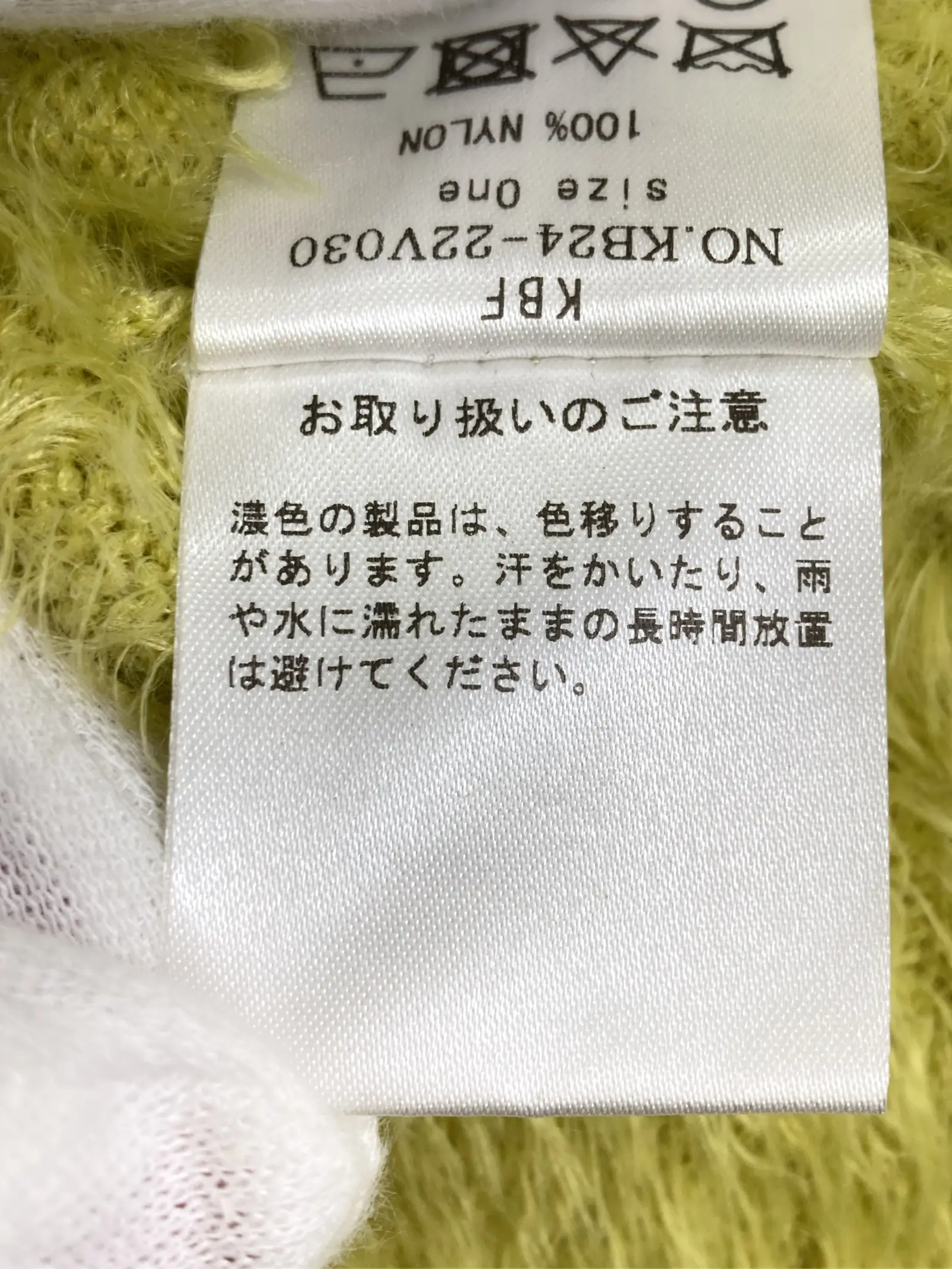 https://r2-worker.digdig.jp/product/bf2ef2fb-76fb-47f5-872a-168839de0ccf/7f0961b4-8c63-4fa4-ba5f-648e8f458c6d