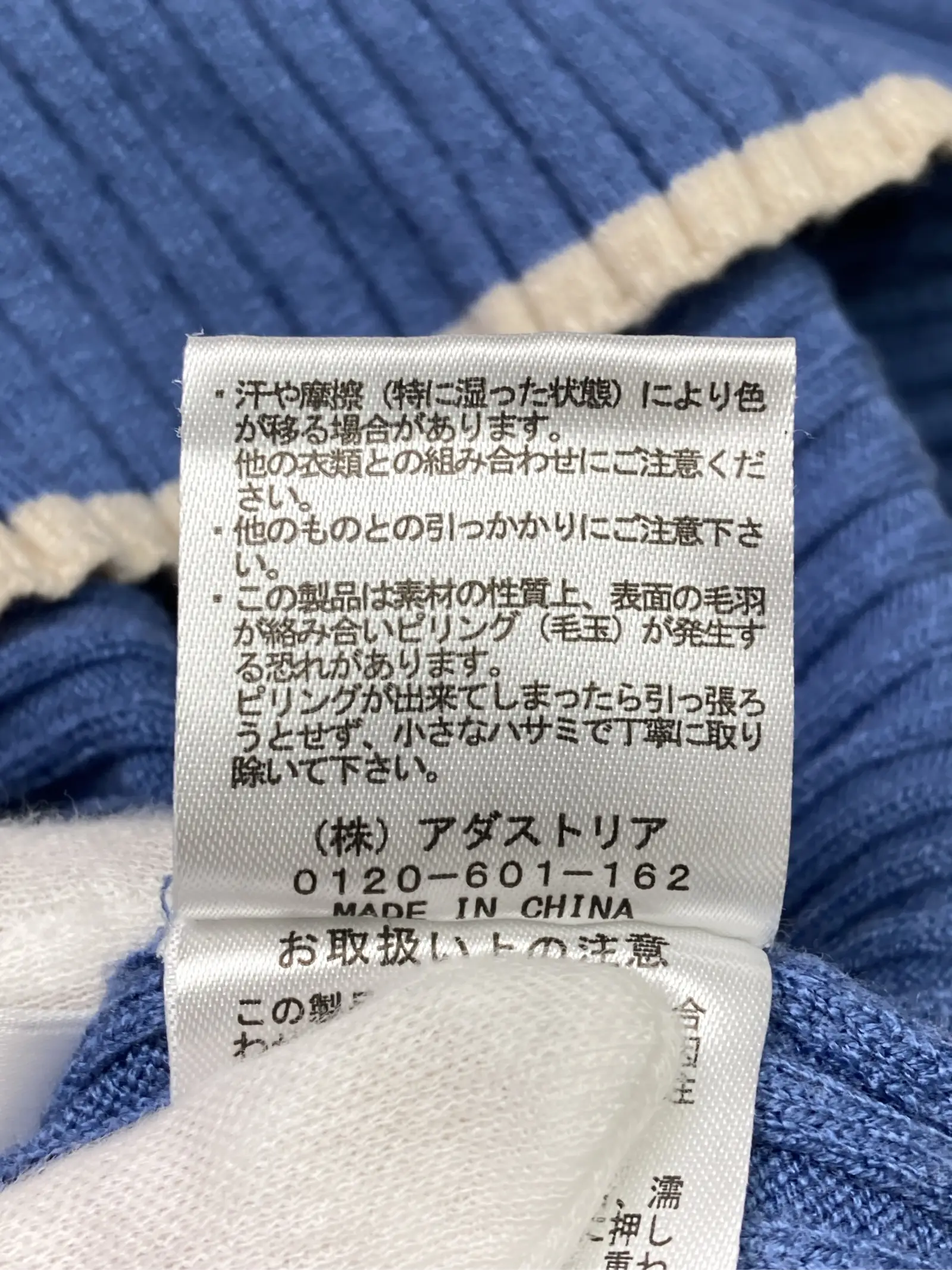 https://r2-worker.digdig.jp/product/bf2f5729-08f1-4985-8d19-255355f82669/023e1fd5-82a8-404e-8db2-69f32aa9c457