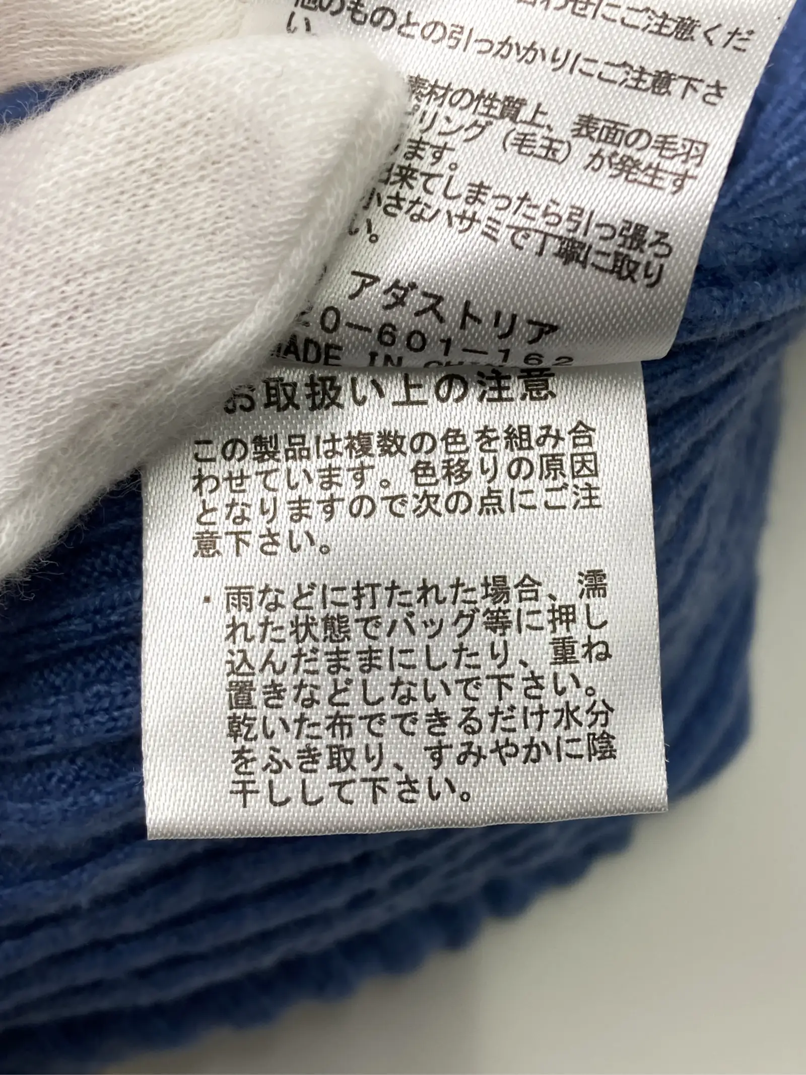 https://r2-worker.digdig.jp/product/bf2f5729-08f1-4985-8d19-255355f82669/ab68a7d3-a5f3-4e96-9bd5-9bf5abd373f9