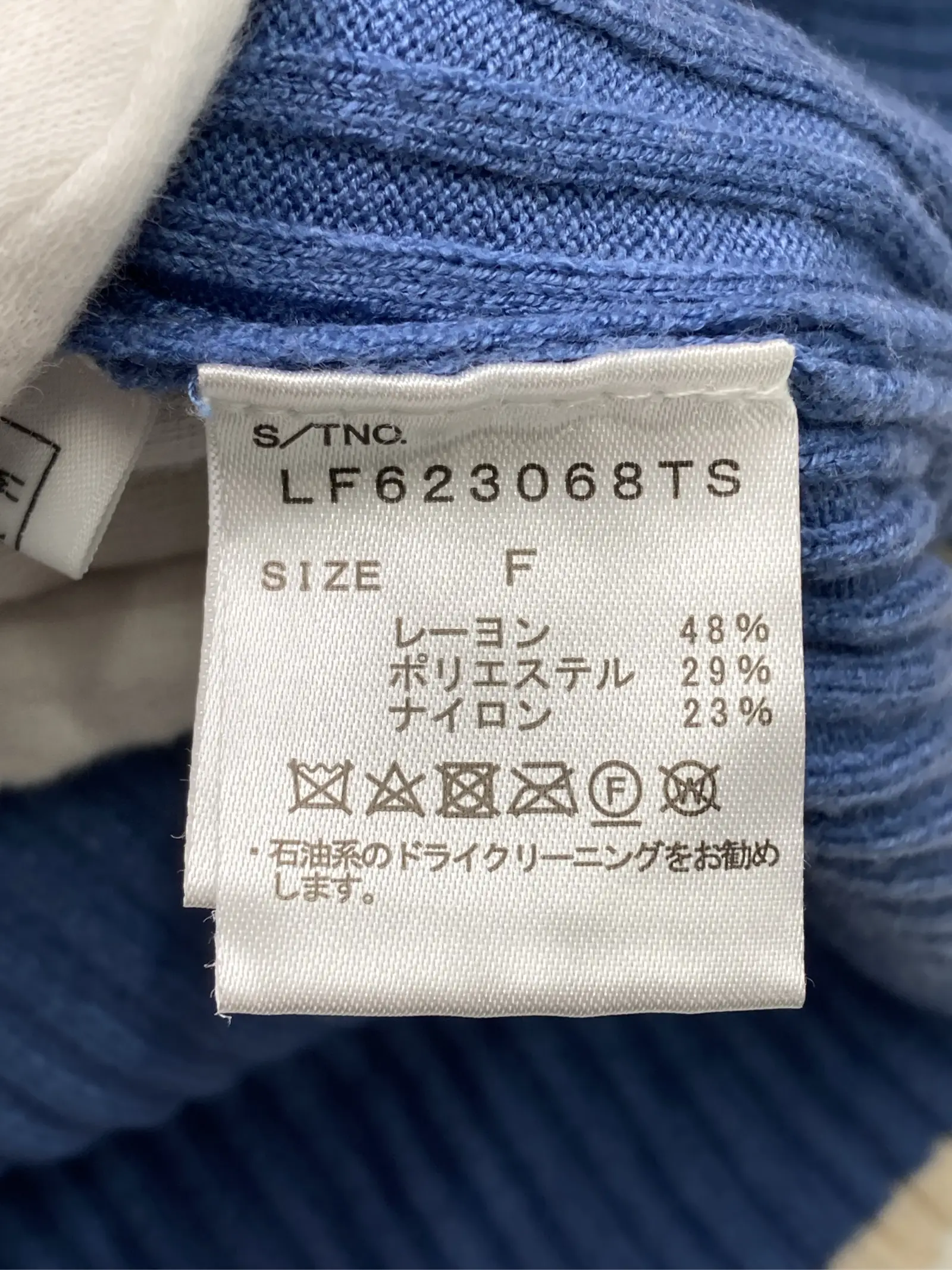 https://r2-worker.digdig.jp/product/bf2f5729-08f1-4985-8d19-255355f82669/d300b4f7-23bb-4fe4-88b1-0c92d282e640